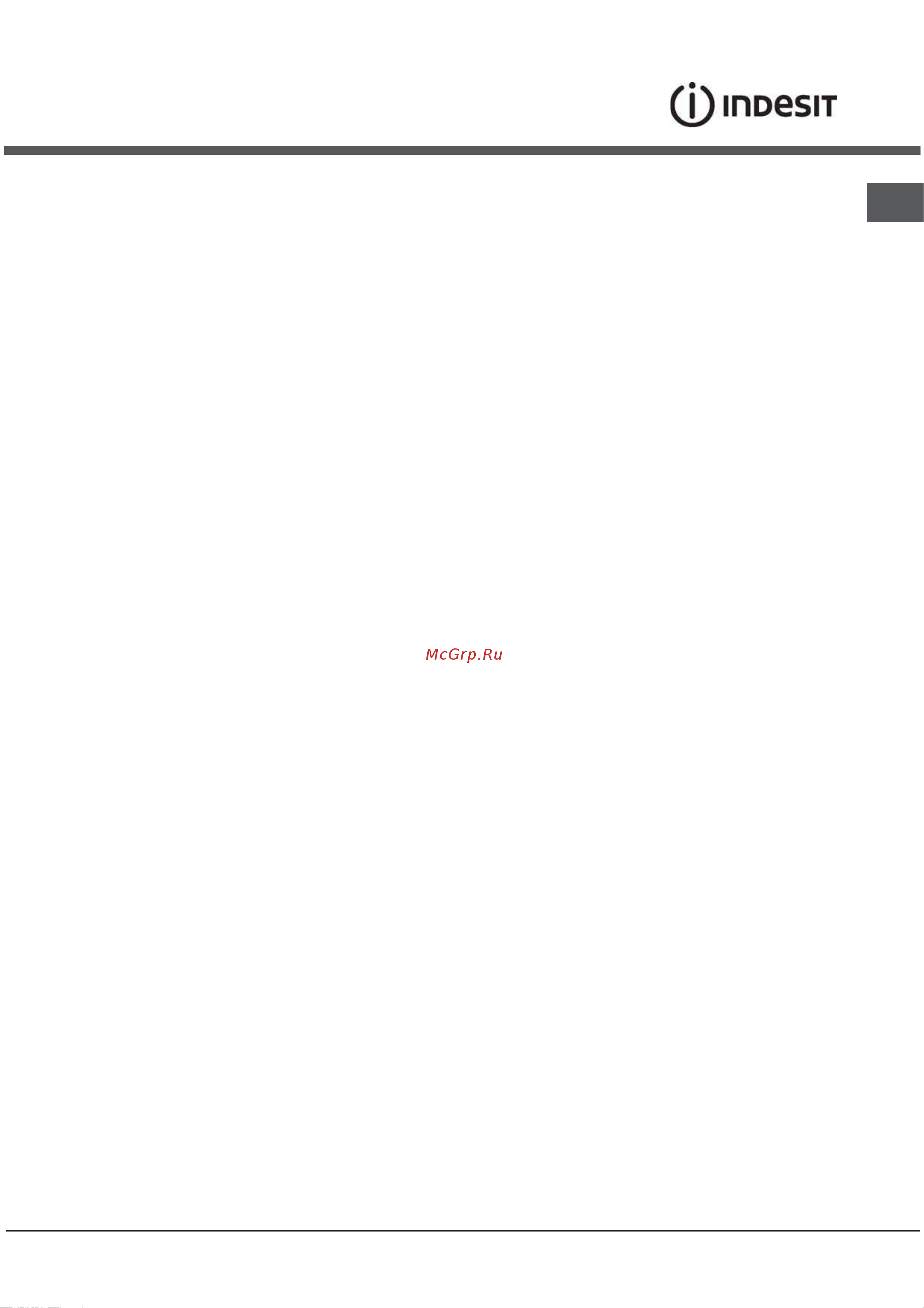 Indesit MVI 5G11 (X) [10/40] Precautions and tips