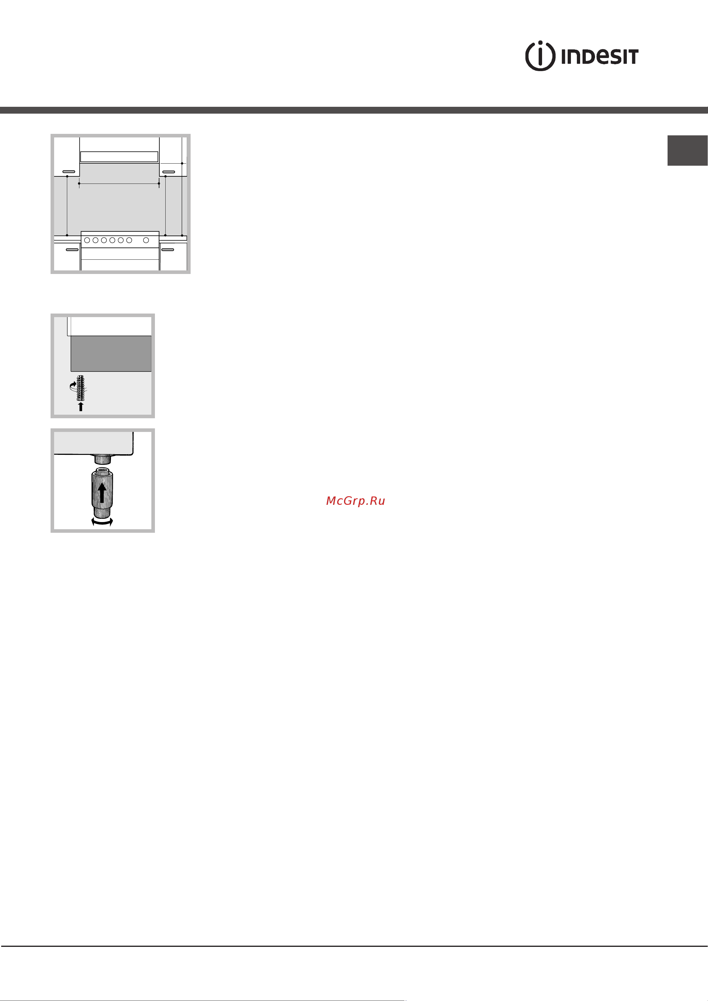 Indesit MVK B G1(W) [17/28] Electrical connection