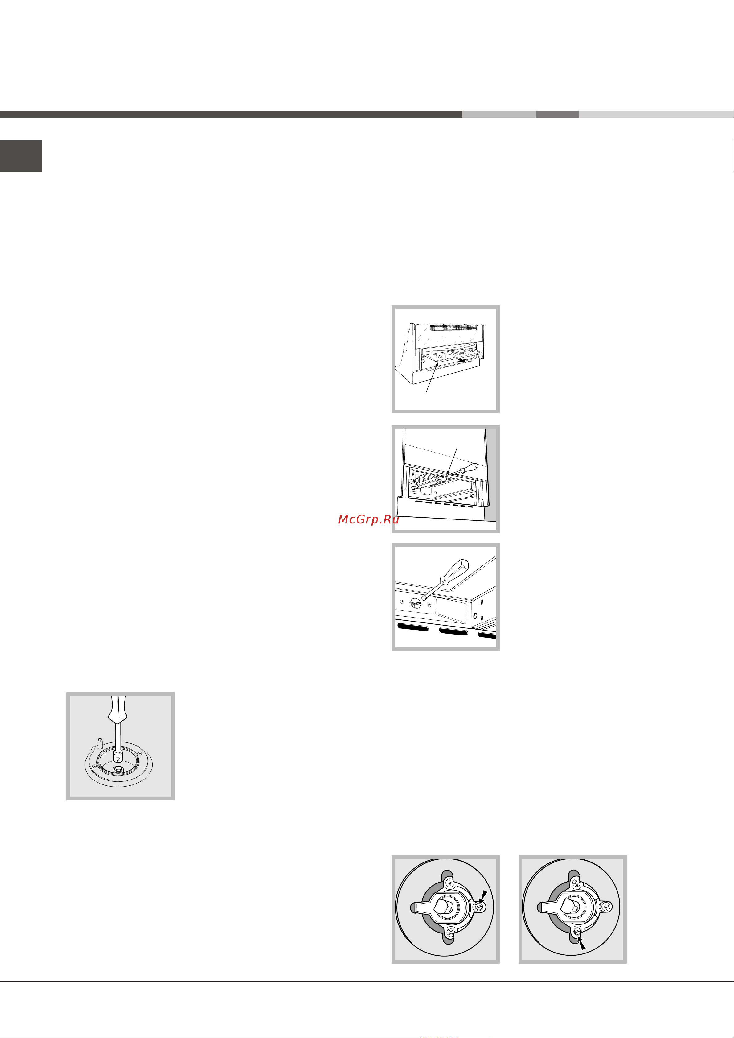 Indesit MVK B G1(W) [18/28] Adapting to different types of gas