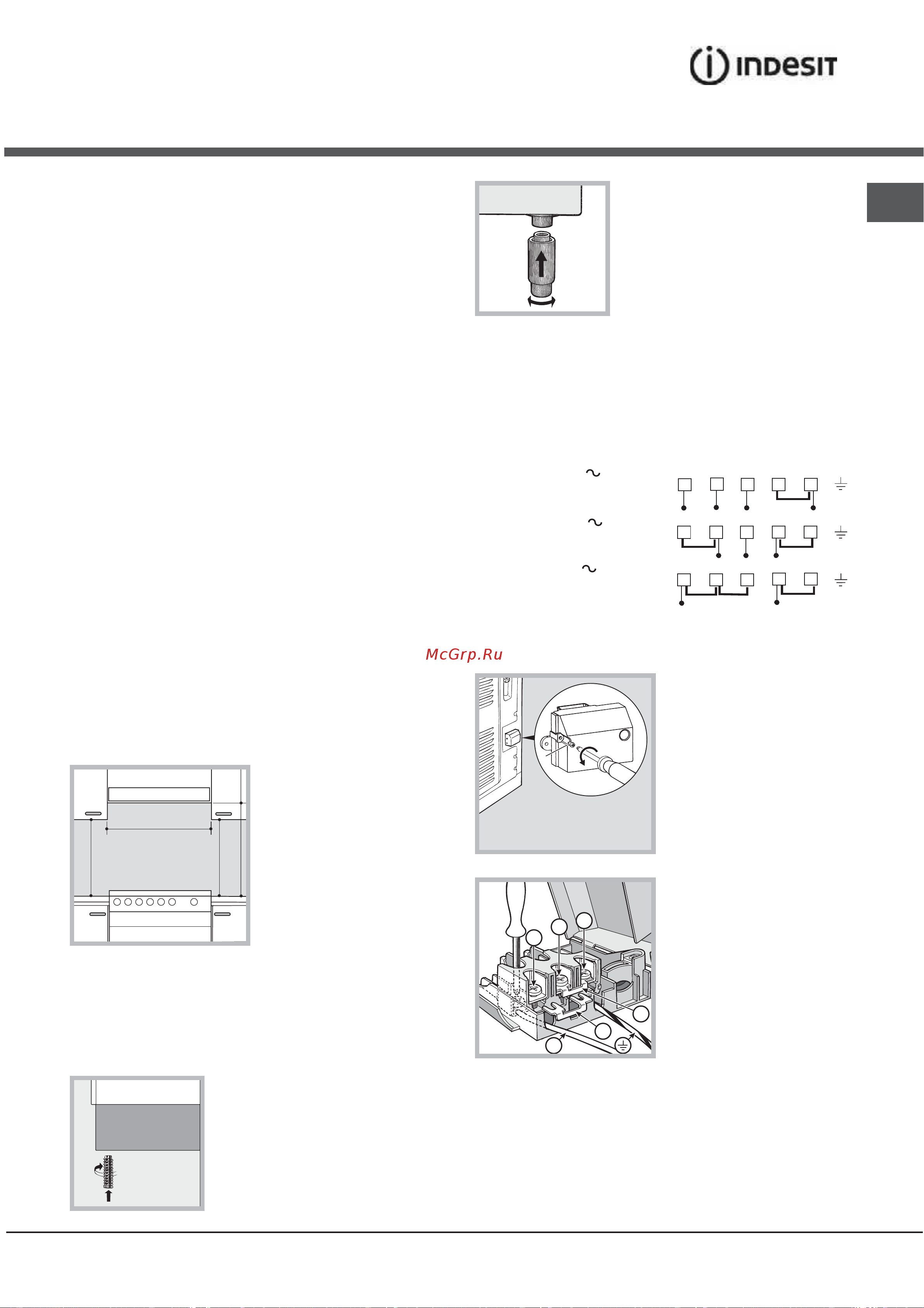 Indesit MVK5 V2 (W) [15/36] Installation