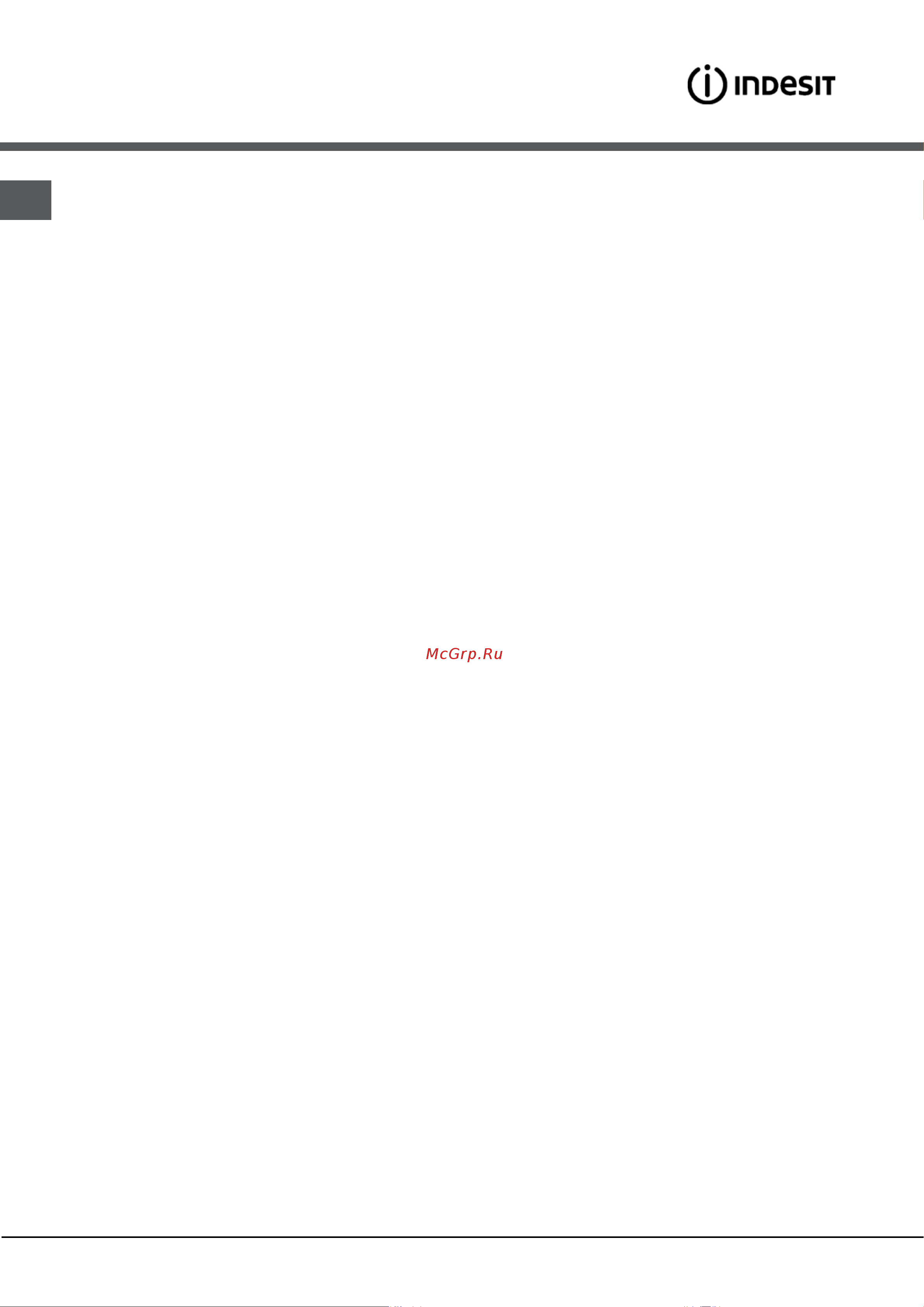 Indesit MVK5 V2 (W) [34/36] Сақтандырулар мен кеңестер