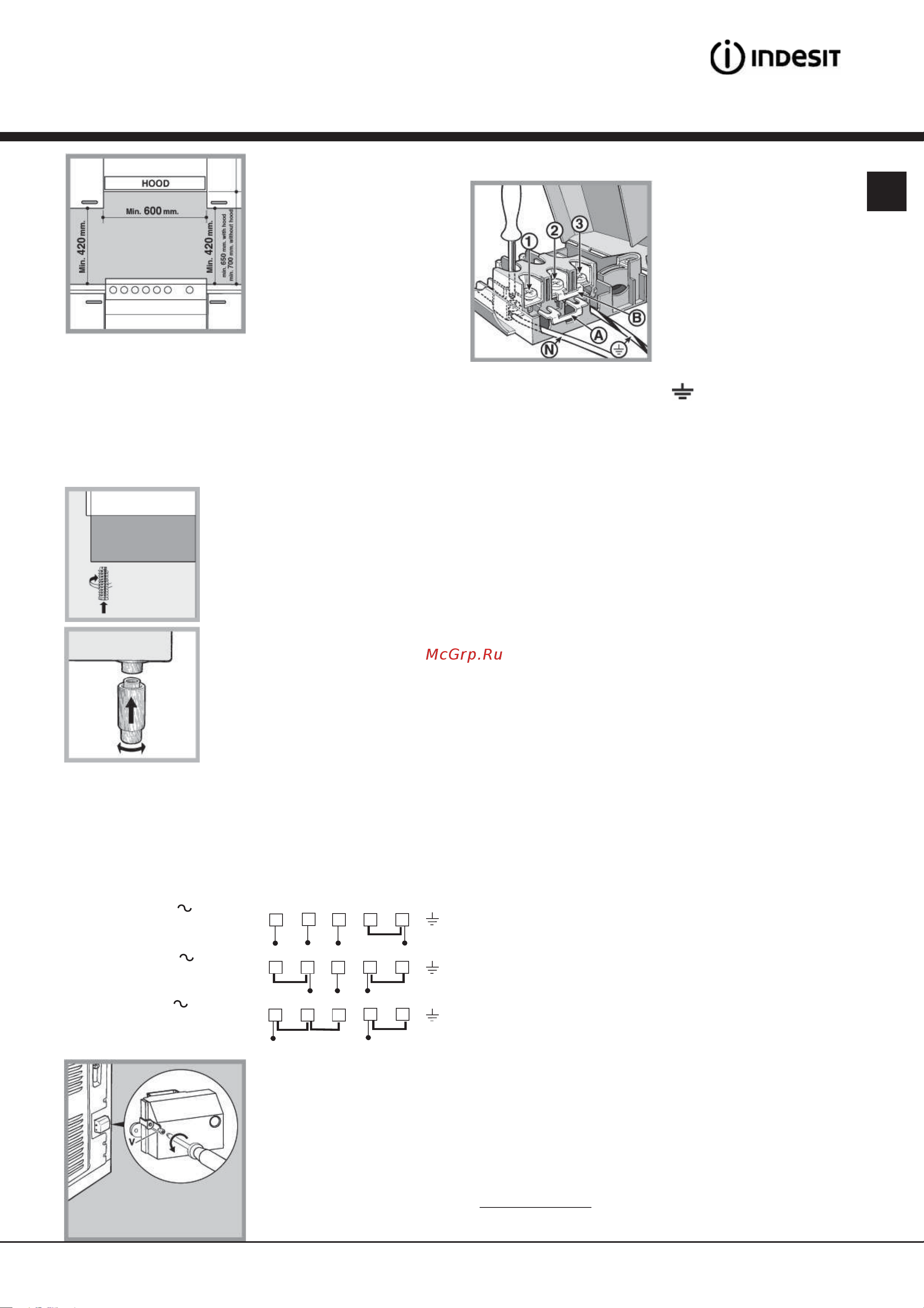 Indesit MVK5 V2 (W) [4/36] ばïöíöüç í