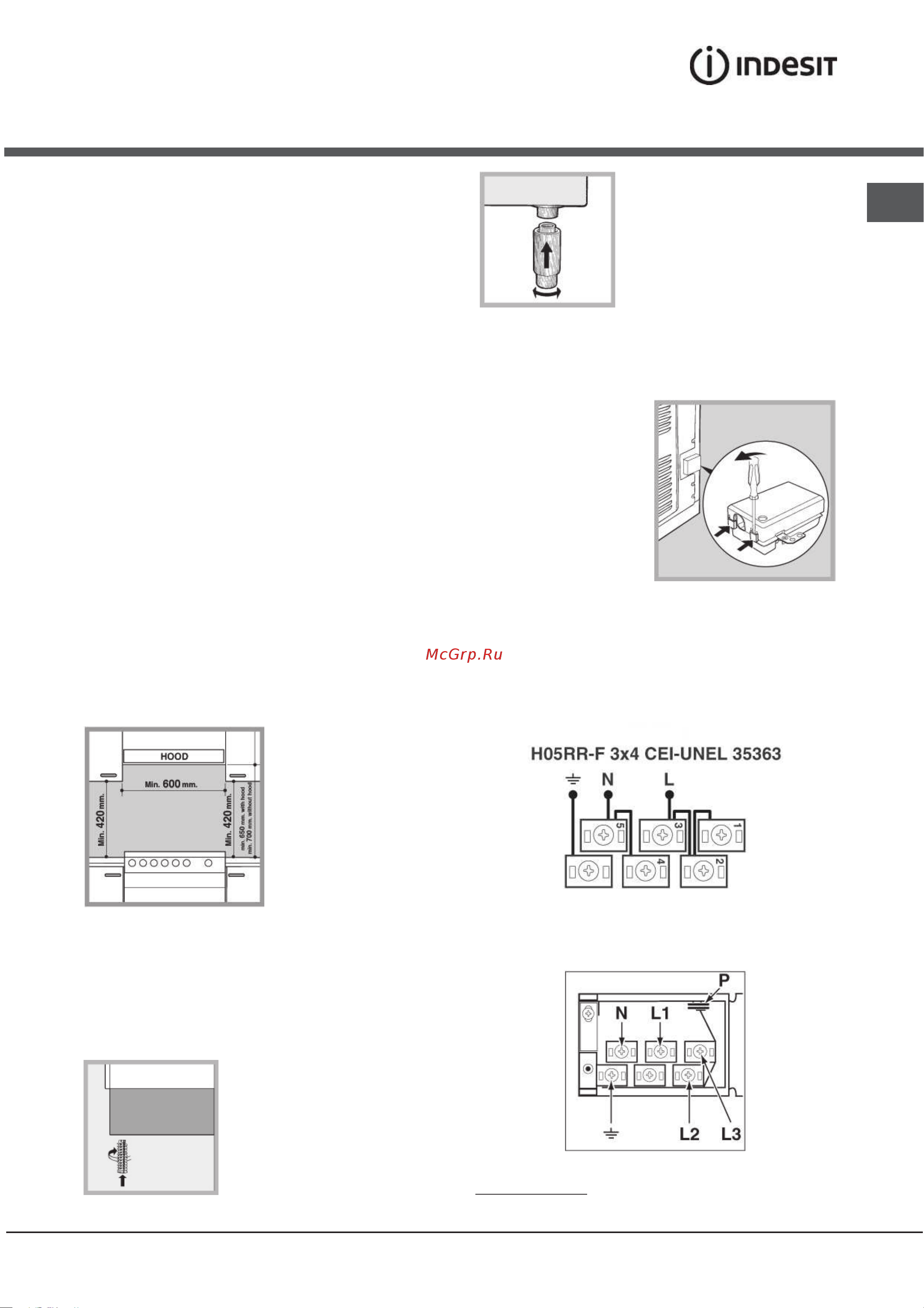 Indesit MVK6 V21 RF [3/24] H05vv f 3x4 cei unel 357 46