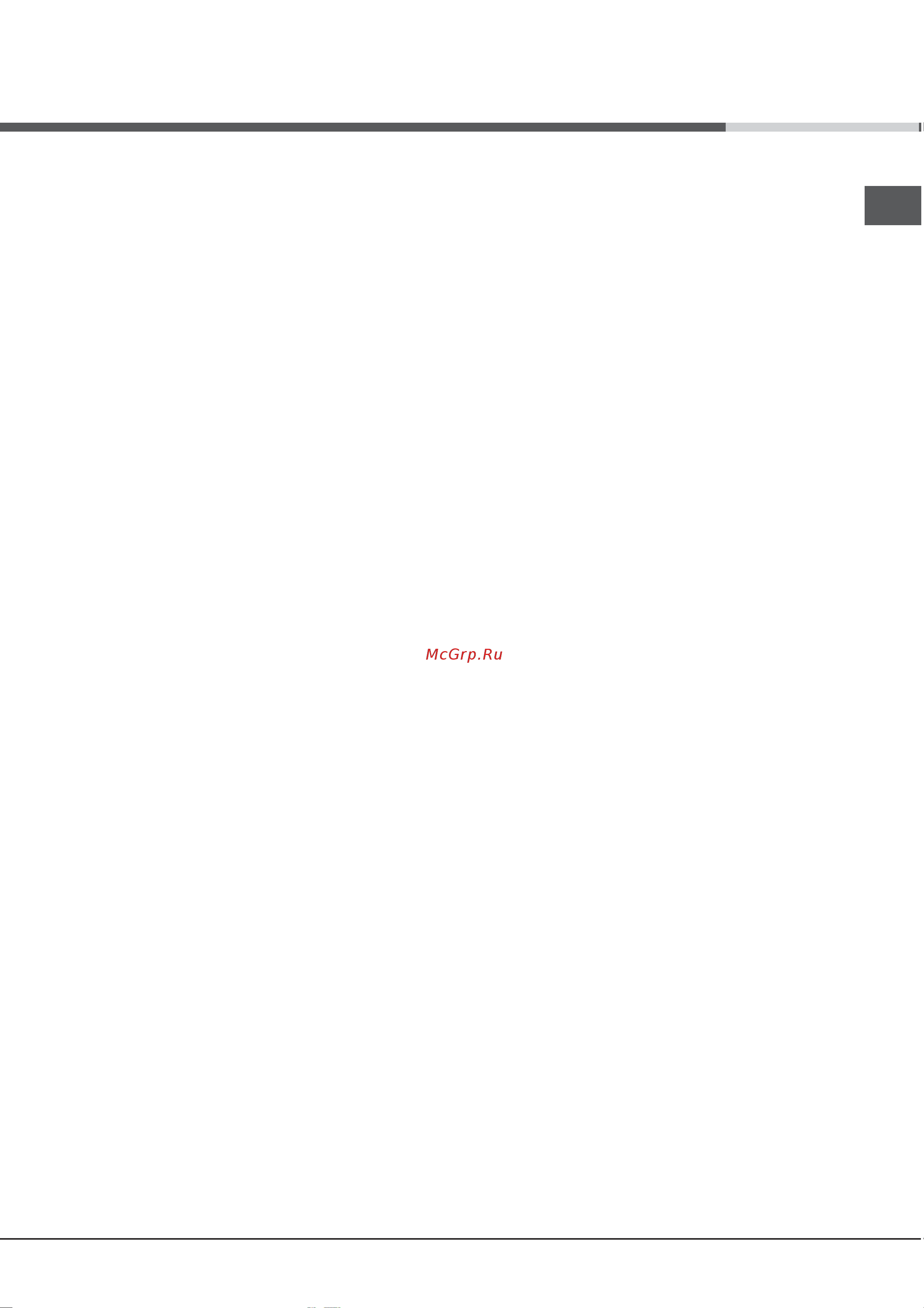Indesit MVK6 V27 (W) [2/36] И ие
