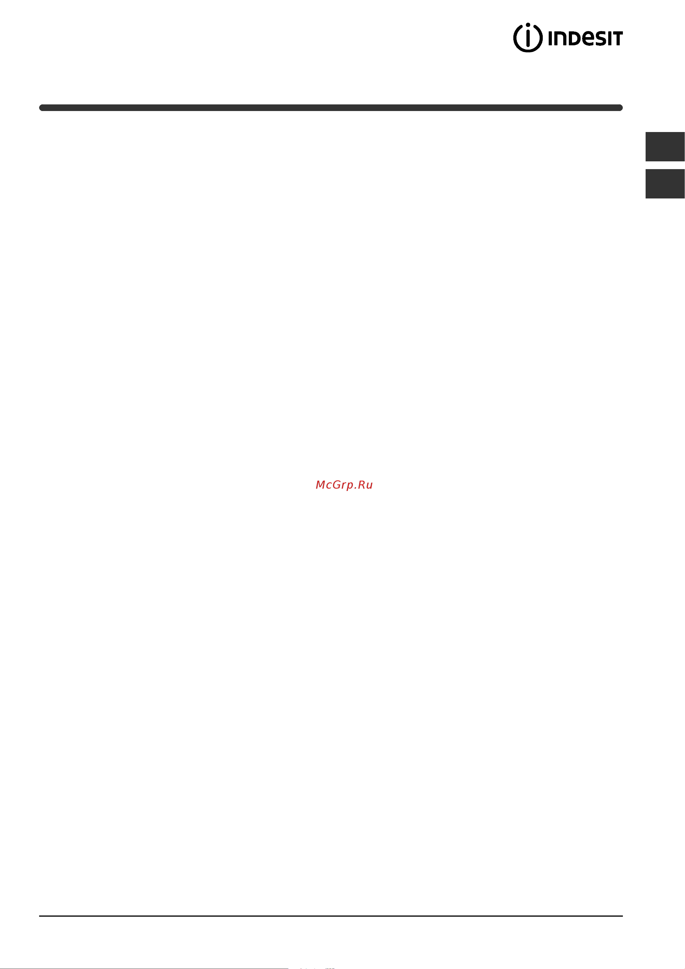 Indesit PI 631A (AS) (IB) [11/48] Onderhoud en verzorging