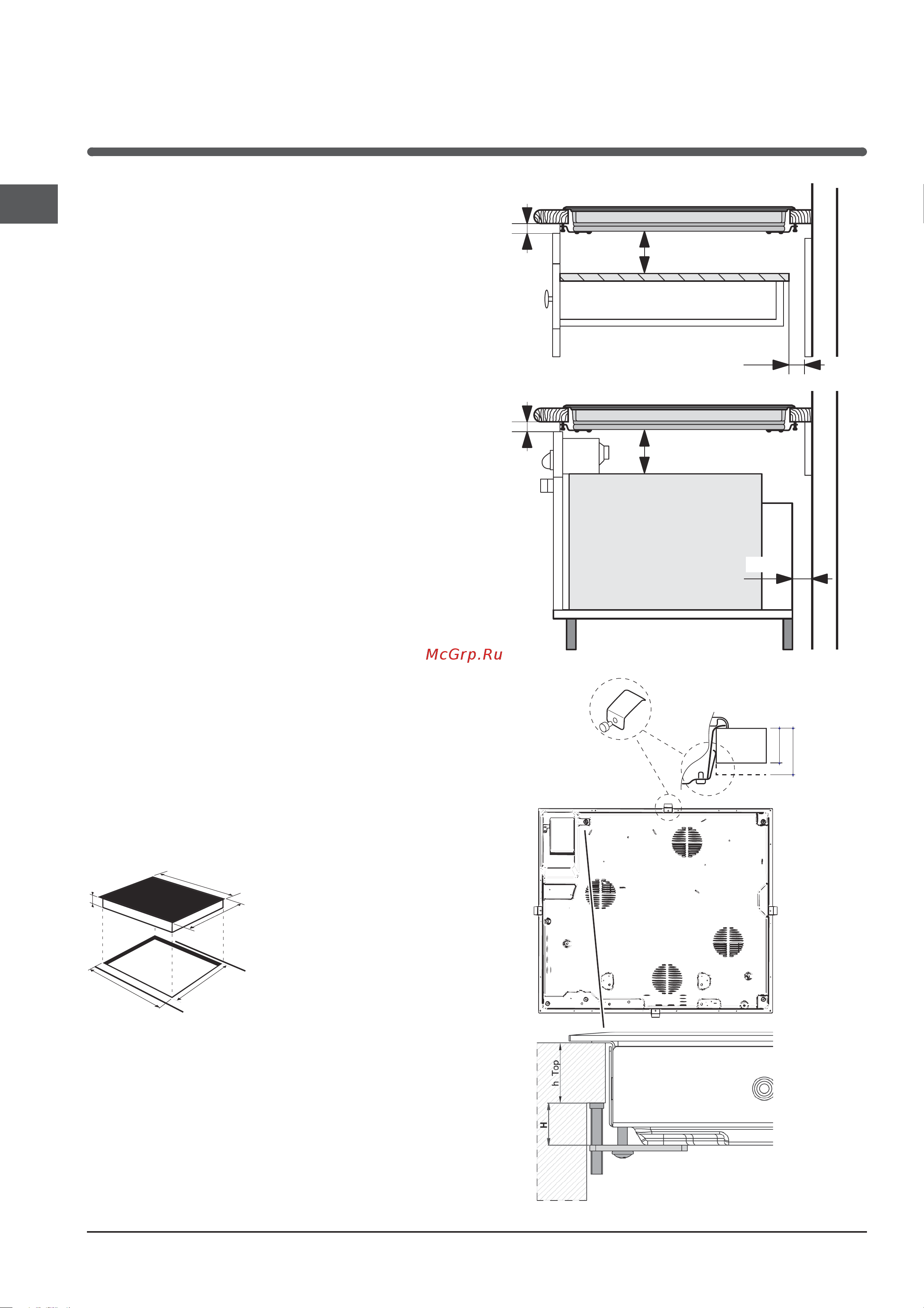Indesit VRA 631TB_T X [2/48] Forno ventilado
