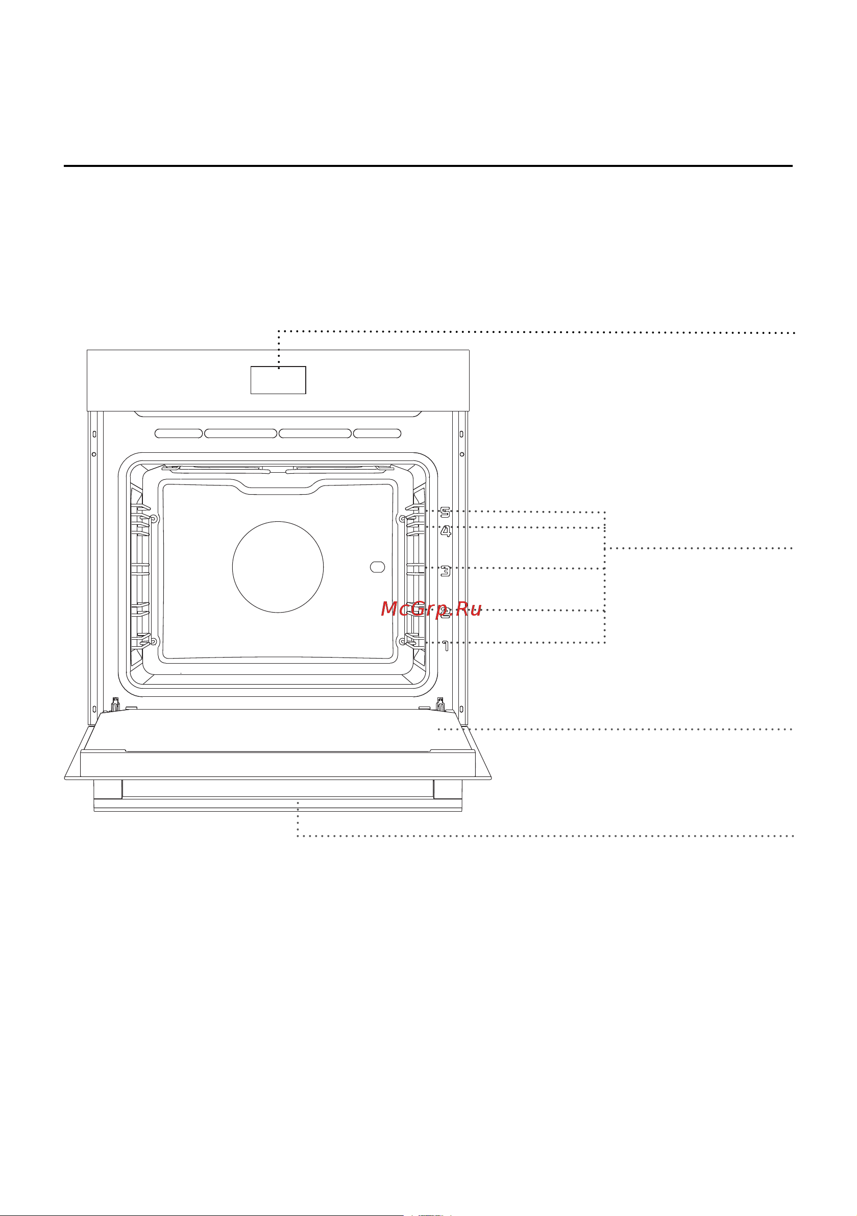 Pioneer BO799S50X [4/60] Электрическая встраиваемая духовка