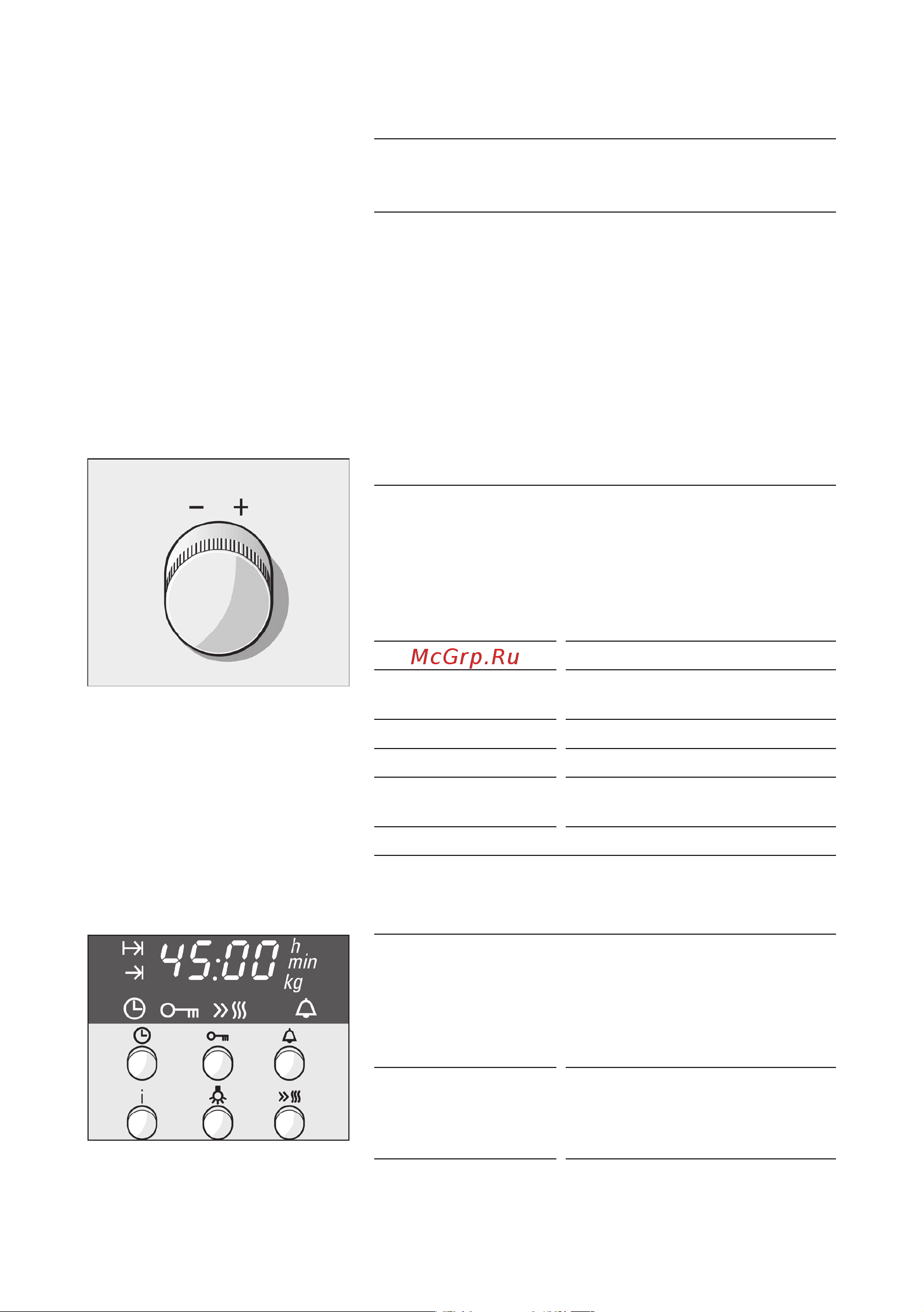 Siemens HL654201 [15/79] Дисплей и кнопки управления