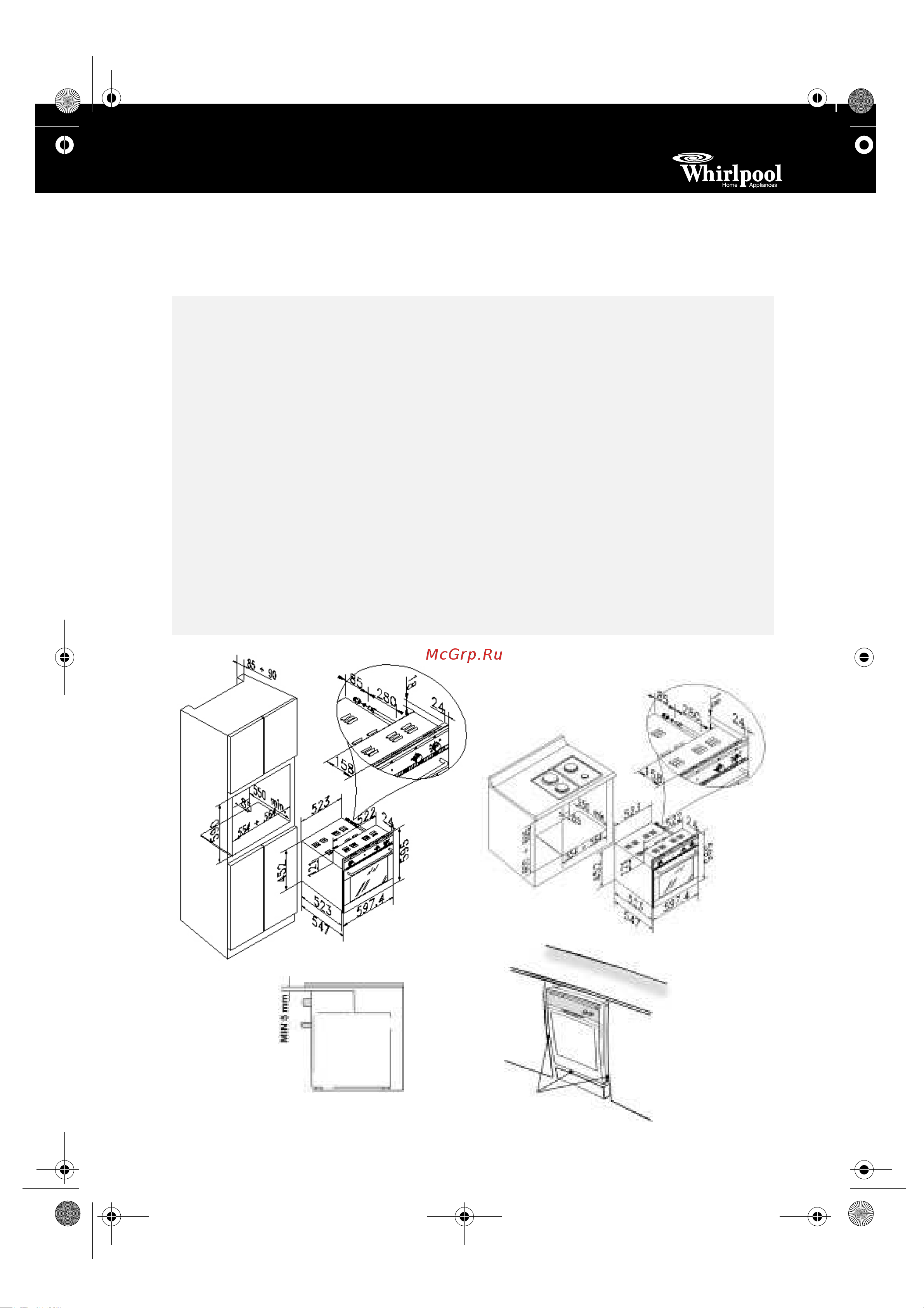 Whirlpool AKG 644_01 IX Руководство по эксплуатации онлайн [2/10] 731407