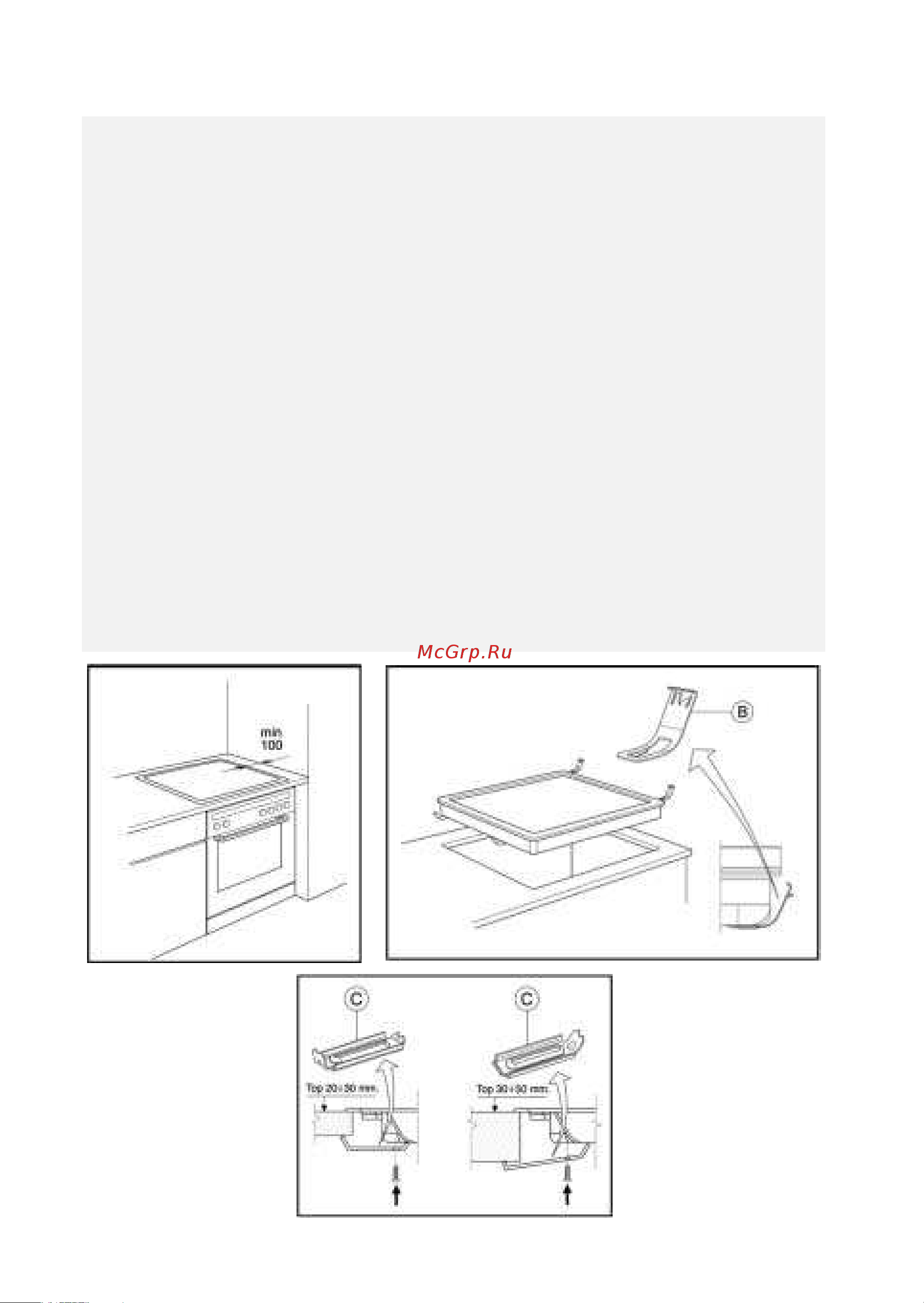 Whirlpool AKP 311_02 IX Руководство по эксплуатации онлайн [3/11] 731414