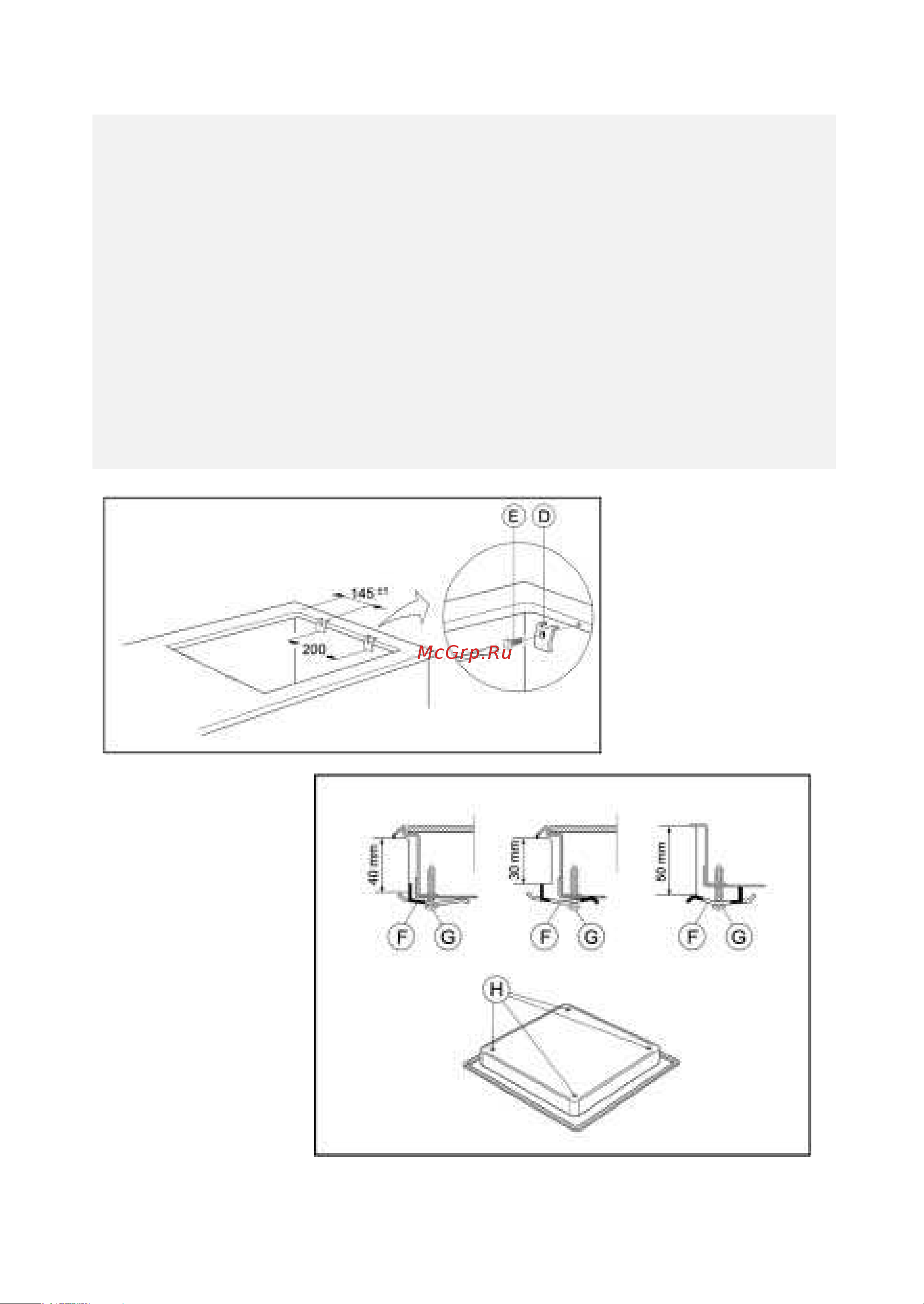 Whirlpool AKP 311_02 IX [4/11] Стеклокерамическая варочная панель