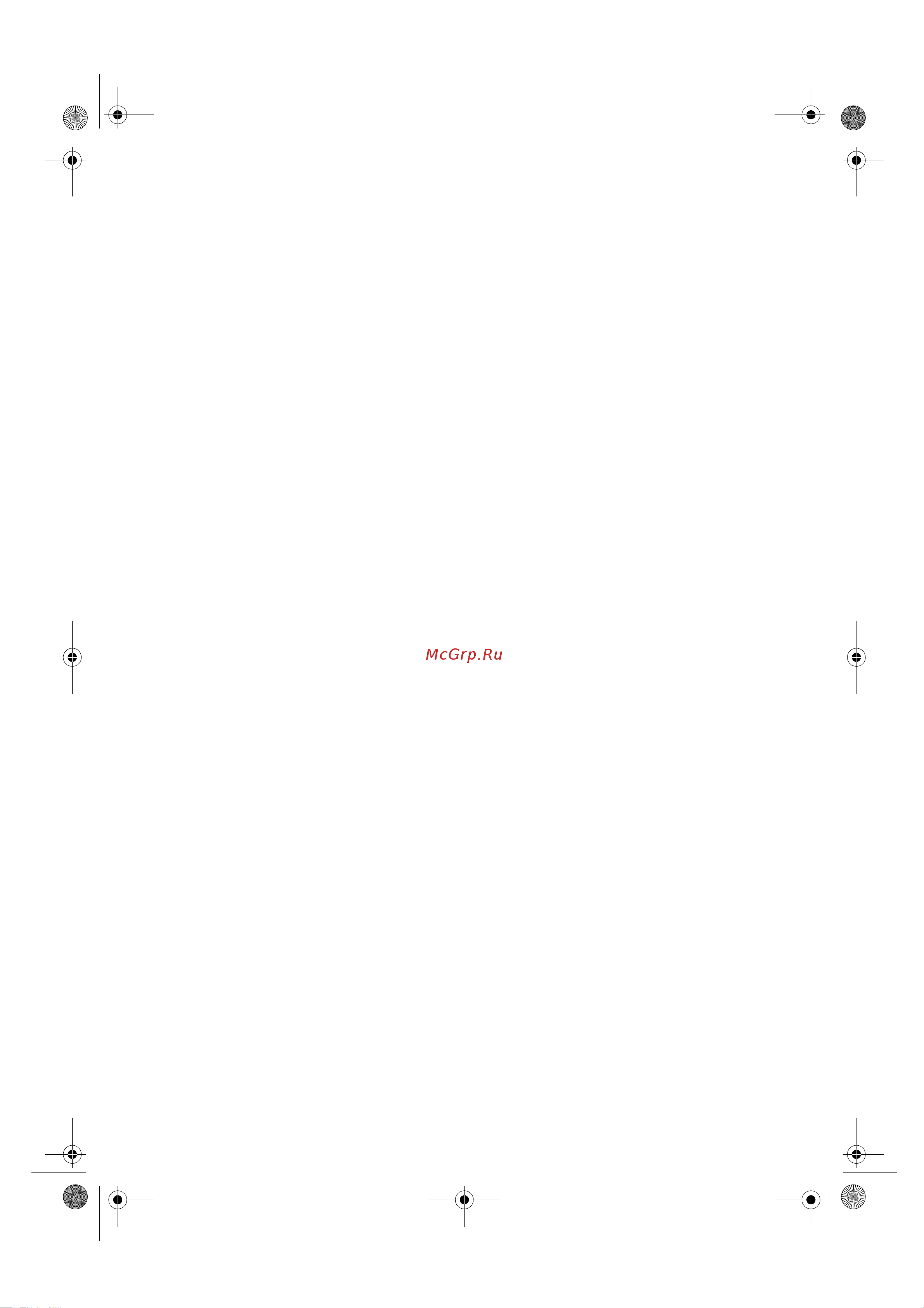 Whirlpool AKZ 498_01 IX [3/8] Прежде чем пользоваться духовкой