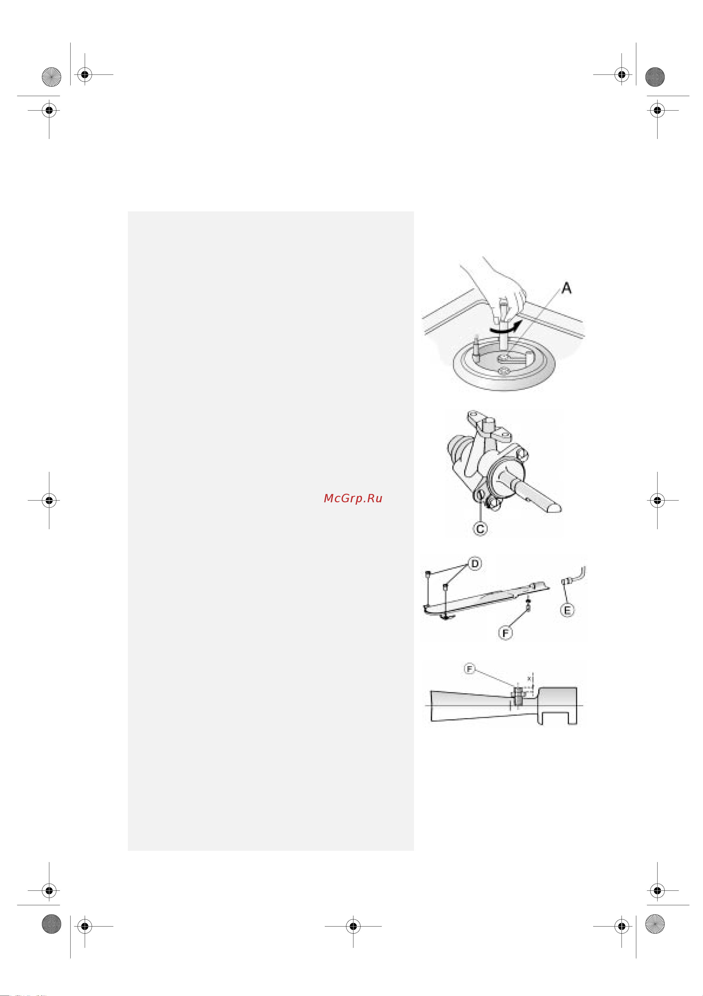 Whirlpool COO 100 W Руководство по эксплуатации онлайн [6/16] 731424