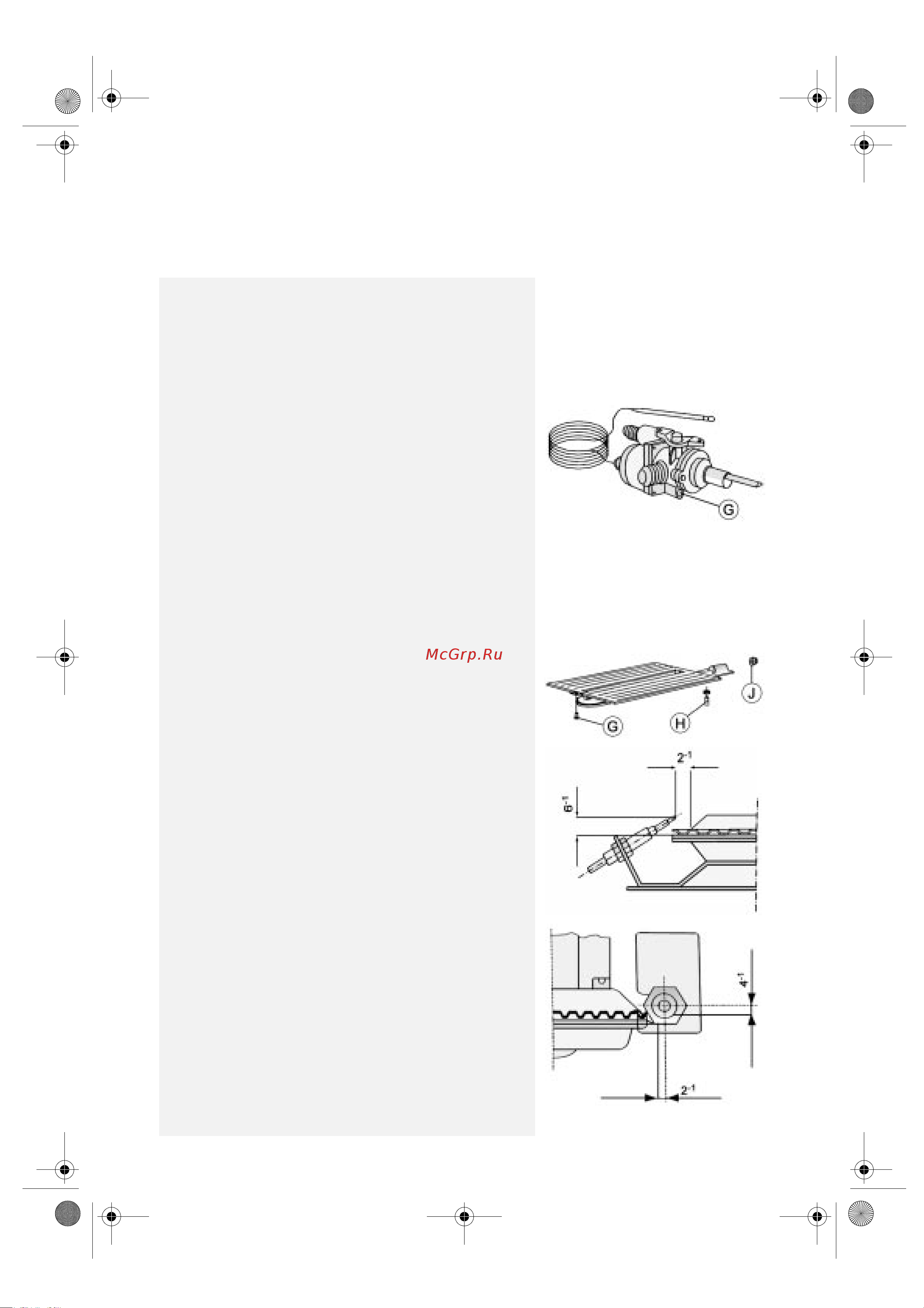 Whirlpool COO 100 W Руководство по эксплуатации онлайн [7/16] 731424
