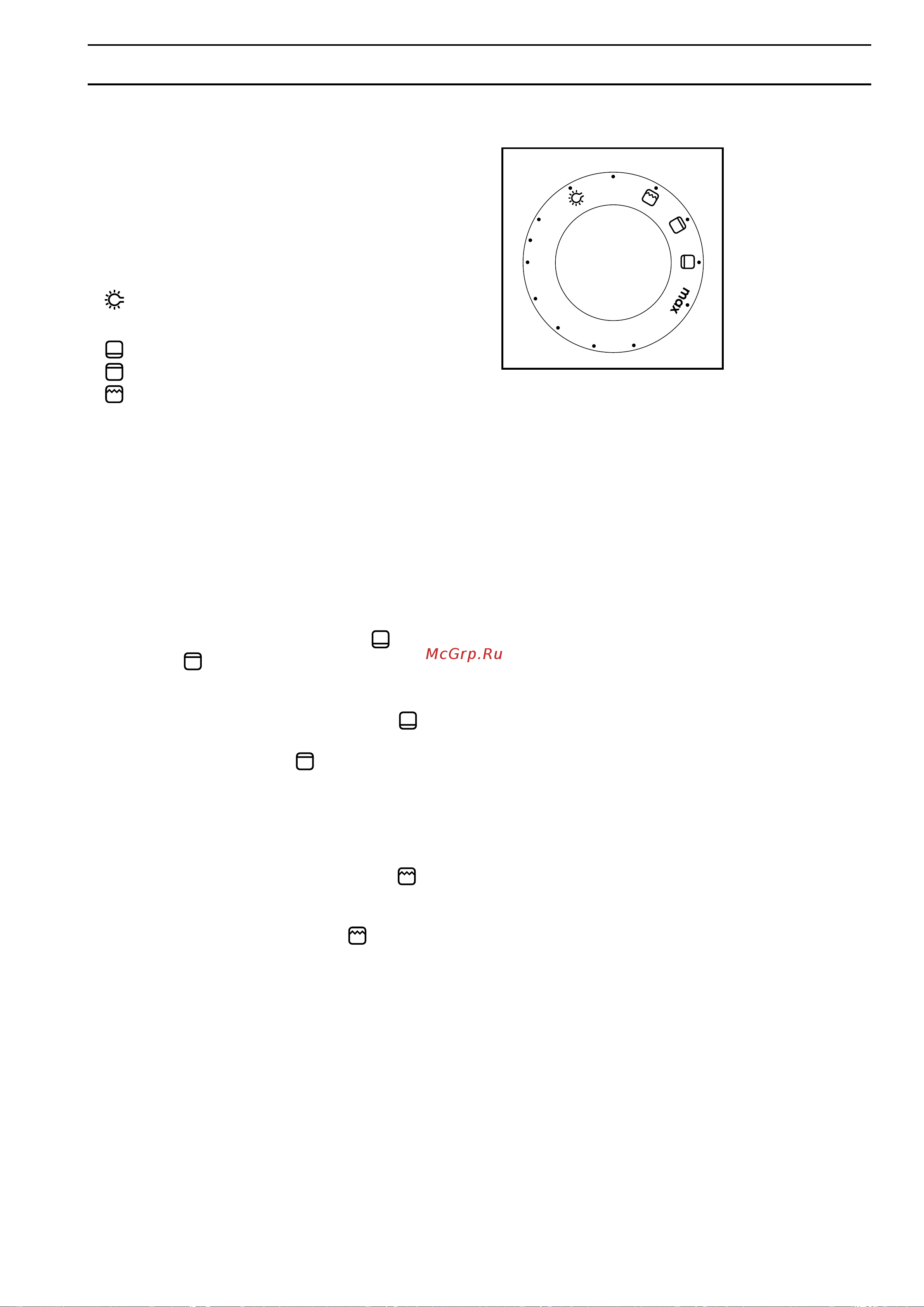 Zanussi Z 66 BES [11/30] Ltrmjnxtvrgz e kdrg ltrmjnxtvrgz e kdrg ltrmjnxtvrgz e kdrg ltrmjnxtvrgz e kdrg ltrmjnxtvrgz e kdrg