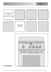 Zanussi ZCG 55 GGW1 Руководство по эксплуатации