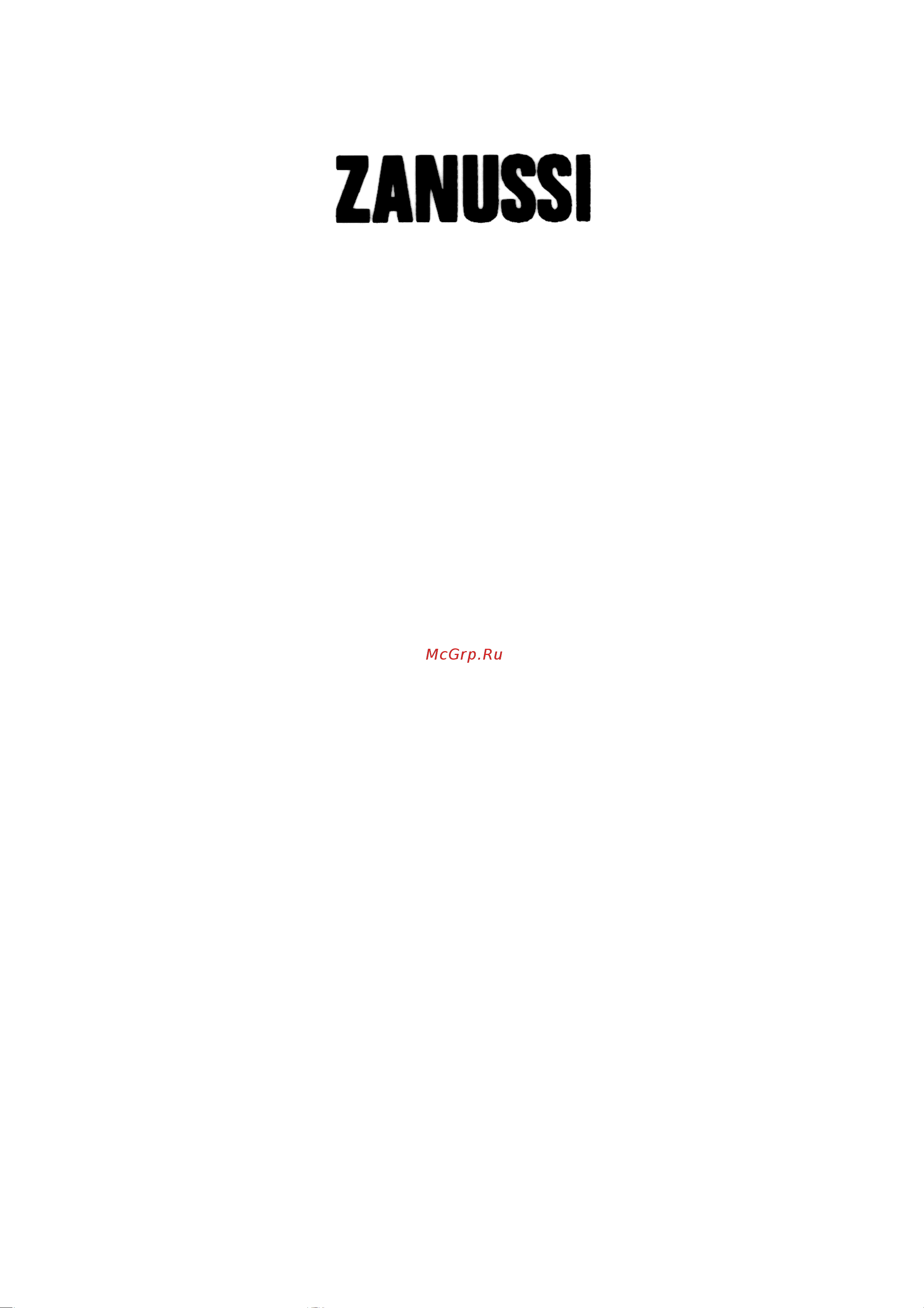 Zanussi ZCG 560 MX Руководство по эксплуатации онлайн