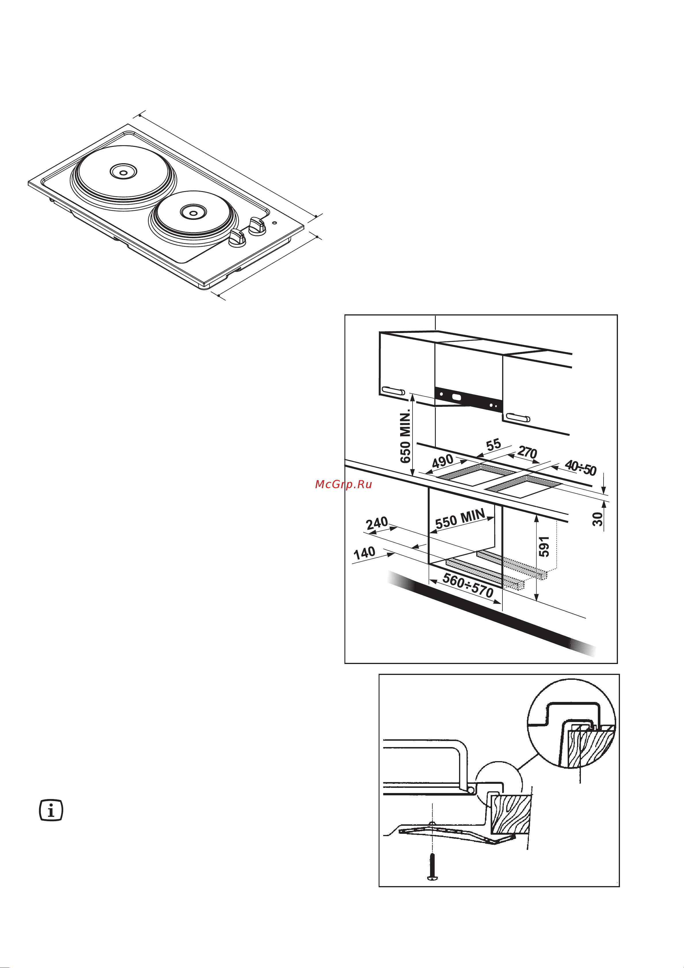 Zanussi ZDE 320 [23/72] Building in
