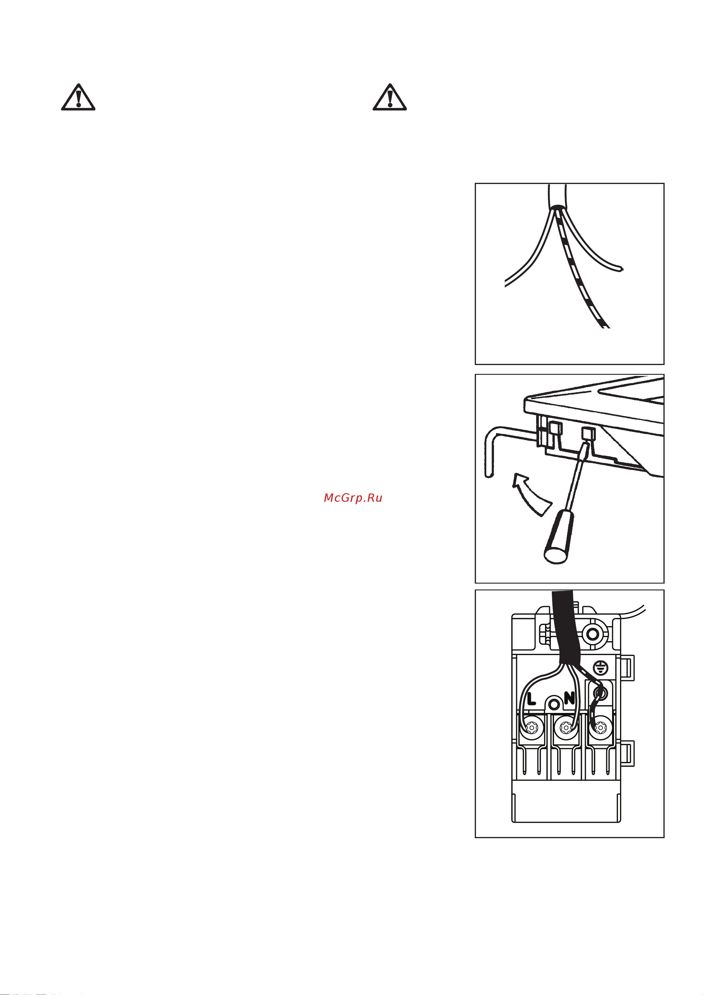 Zanussi ZDE 320 [6/72] A l intention de l installateur