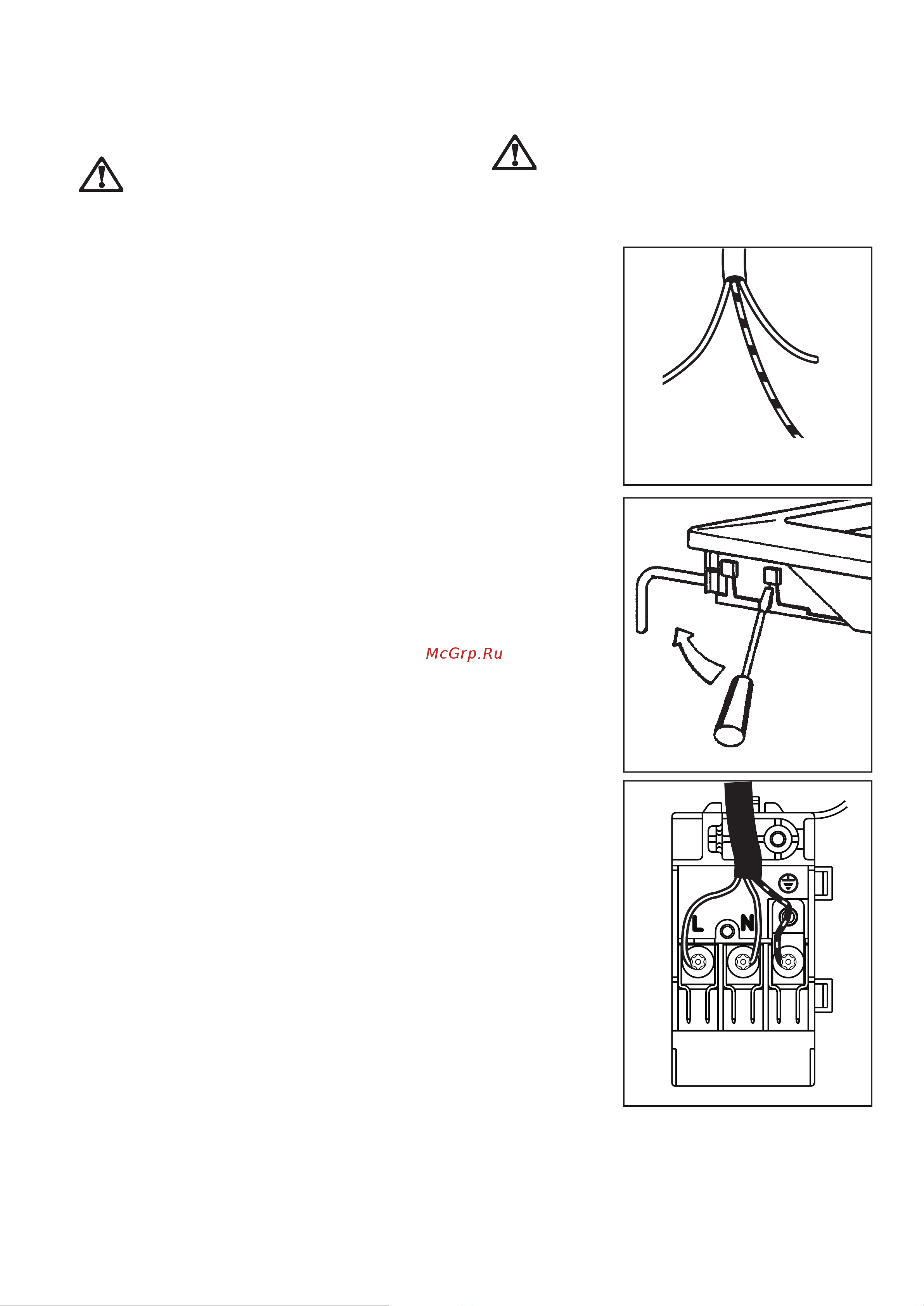 Zanussi ZDE 320 [61/72] Îâíùòèíﬁ û ì âûá