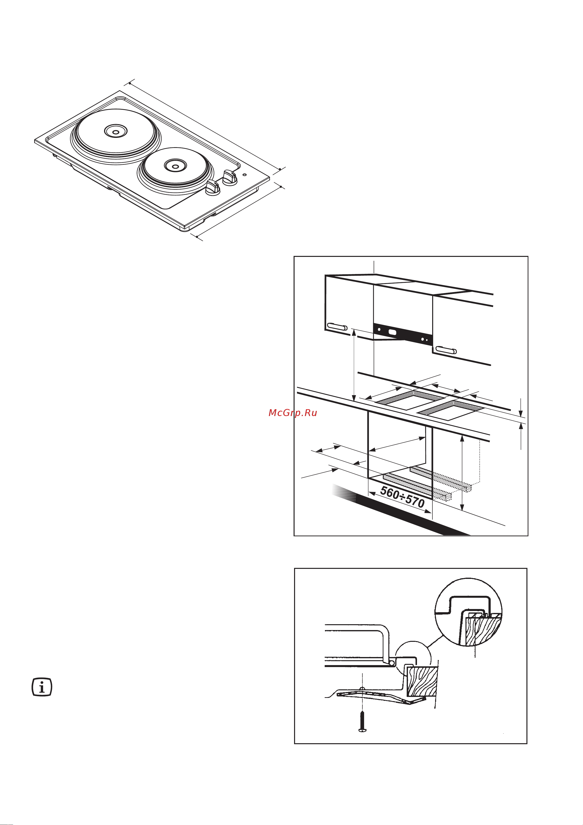 Zanussi ZDE 320 [7/72] Encastrement