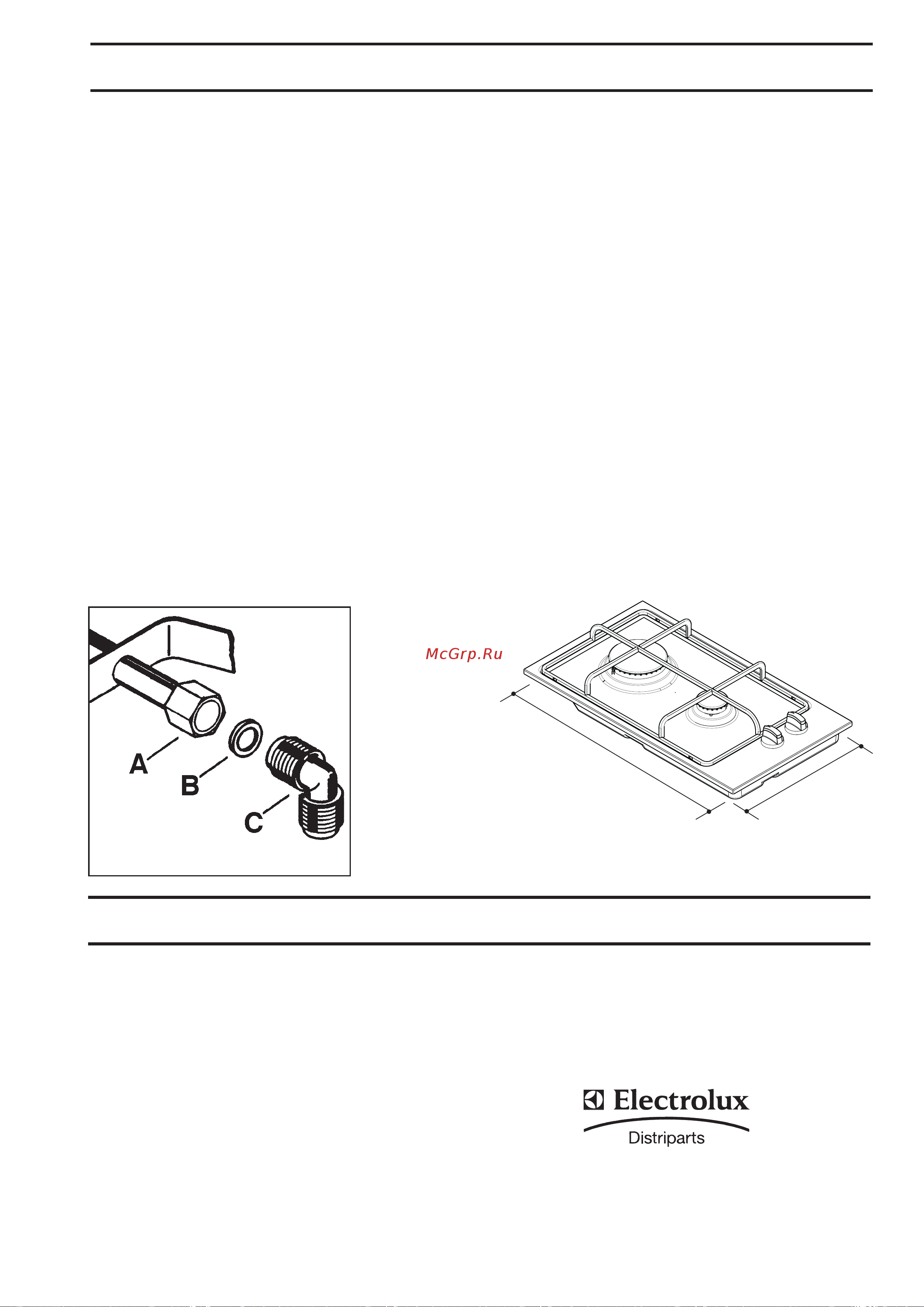 Zanussi ZDG 320_ZDG 326 [14/28] Ïäçãßåò ãéá ôïí ôå íéêü åãêáôüóôáóçò