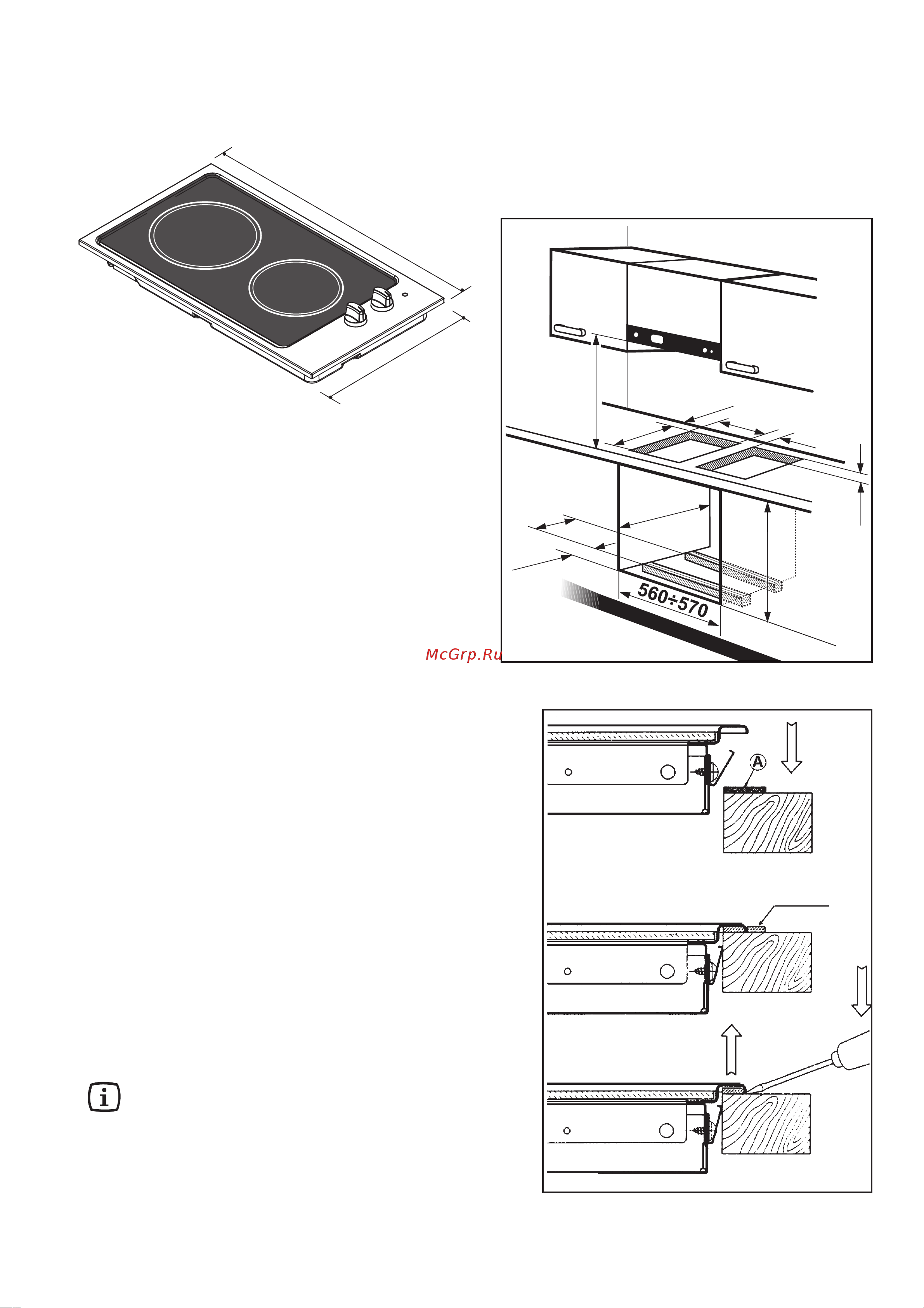 Zanussi ZDK 320 [24/72] Building in