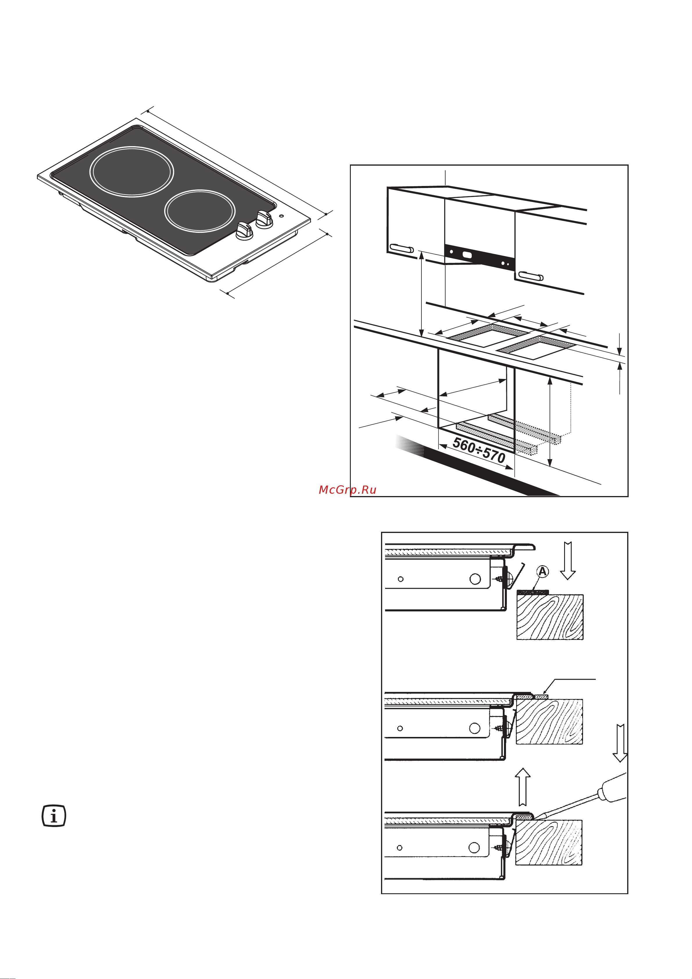 Zanussi ZDK 320 [41/72] Empotrado en los muebles de cocina