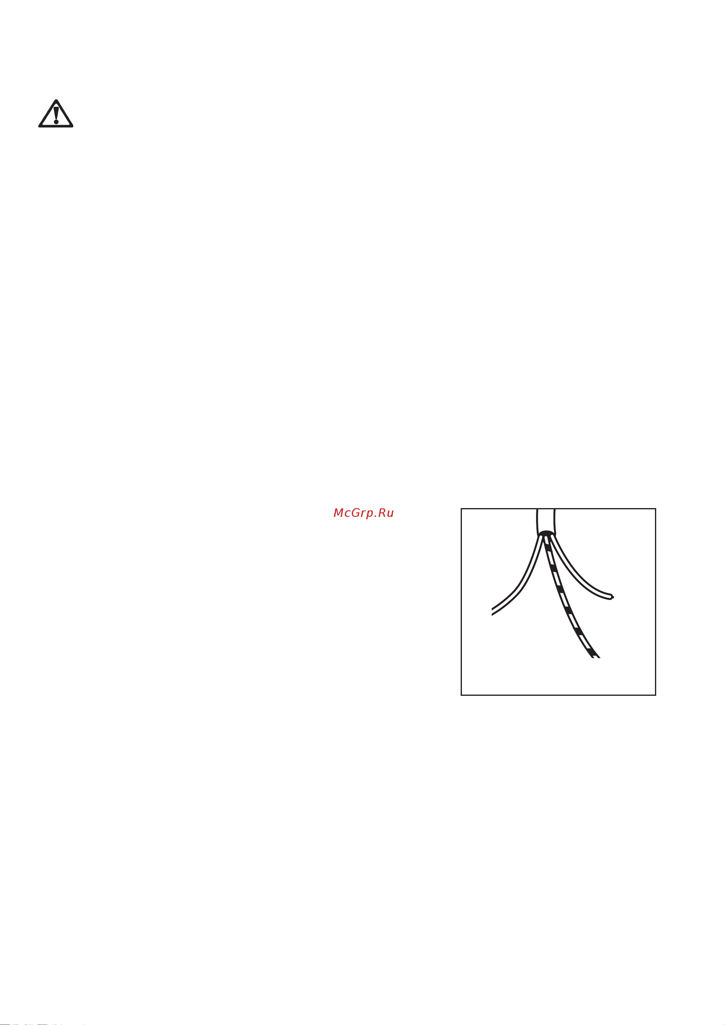 Zanussi ZDK 320 [7/72] A l intention de l installateur
