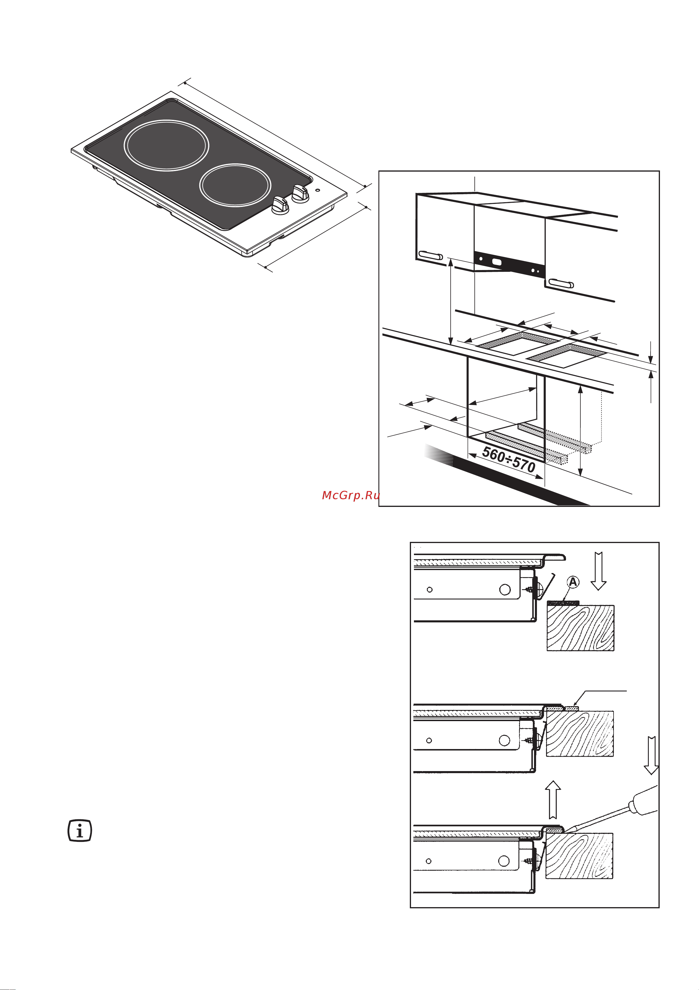 Zanussi ZDK 320 [8/72] Encastrement