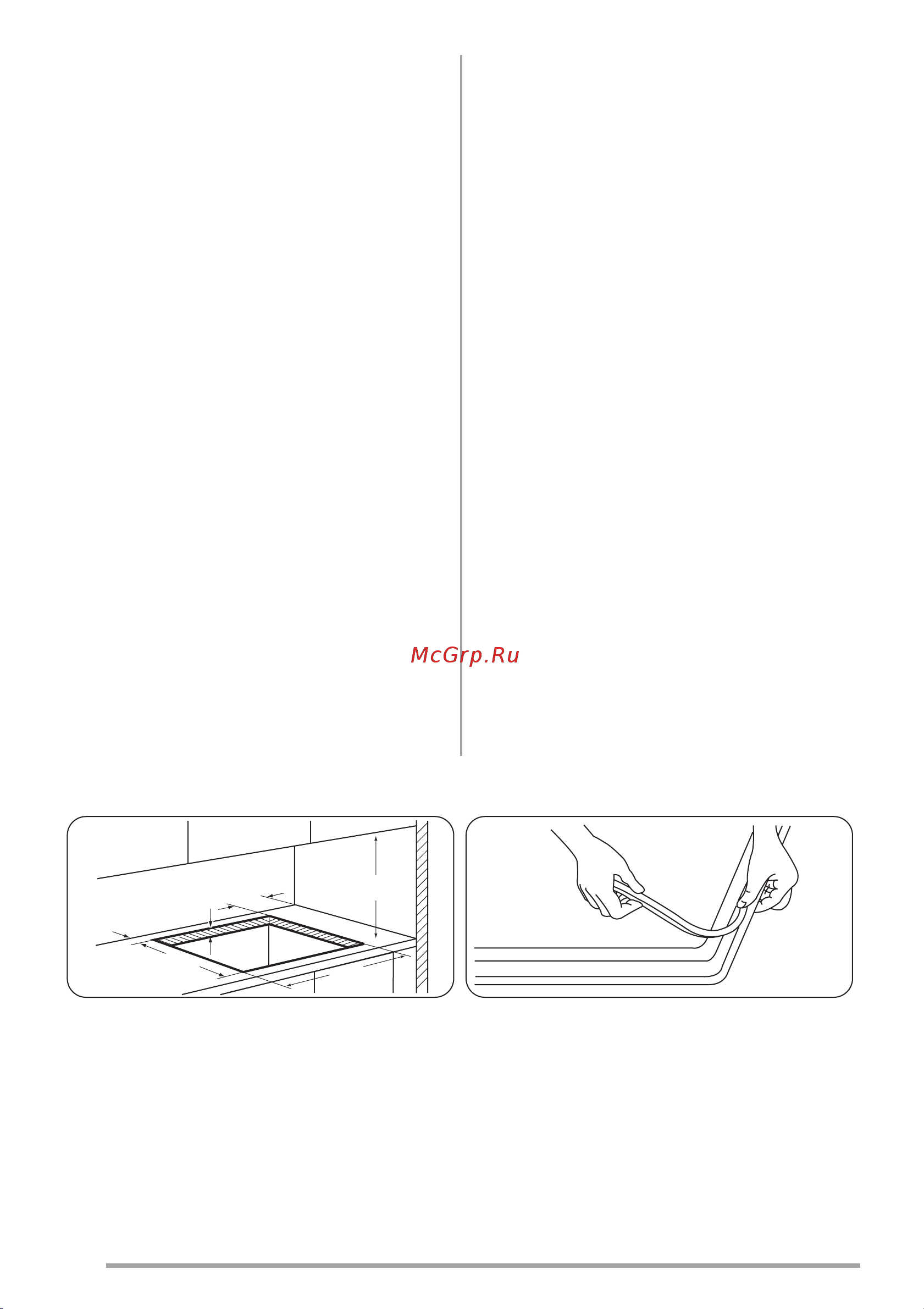 Zanussi ZGG64IT [6/40] М емлжбкí з бибзроеязé пíре