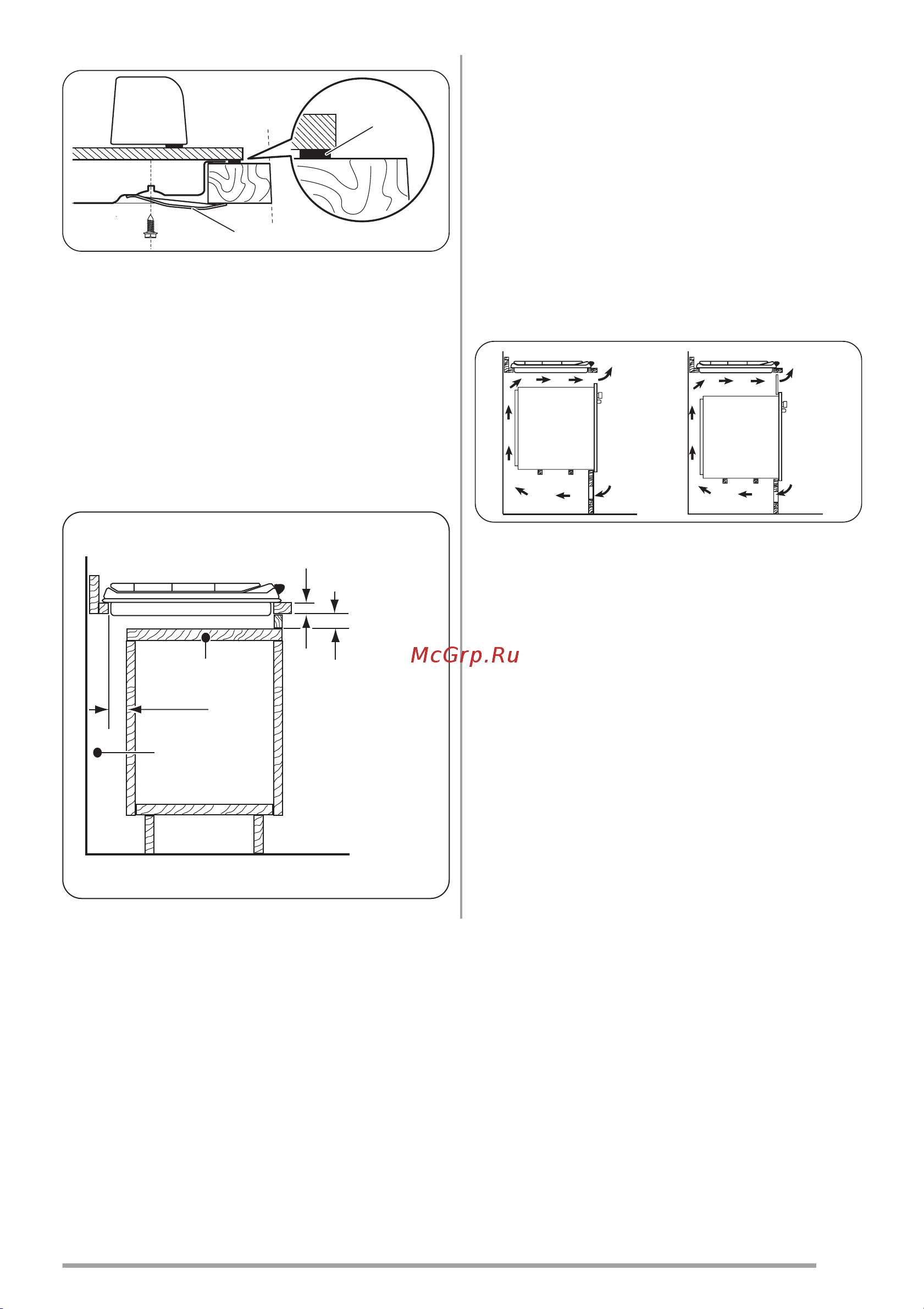 Zanussi ZGG64IT [7/40] Йл клпре цэмс рěкí