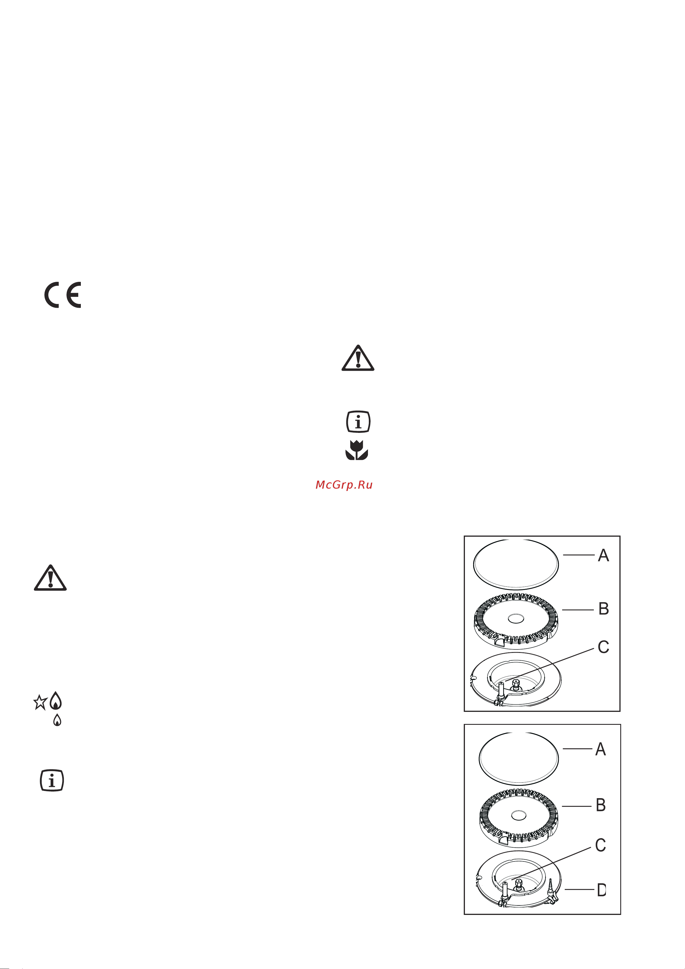 Zanussi ZGL 646_ZXL 636 [3/24] Contents