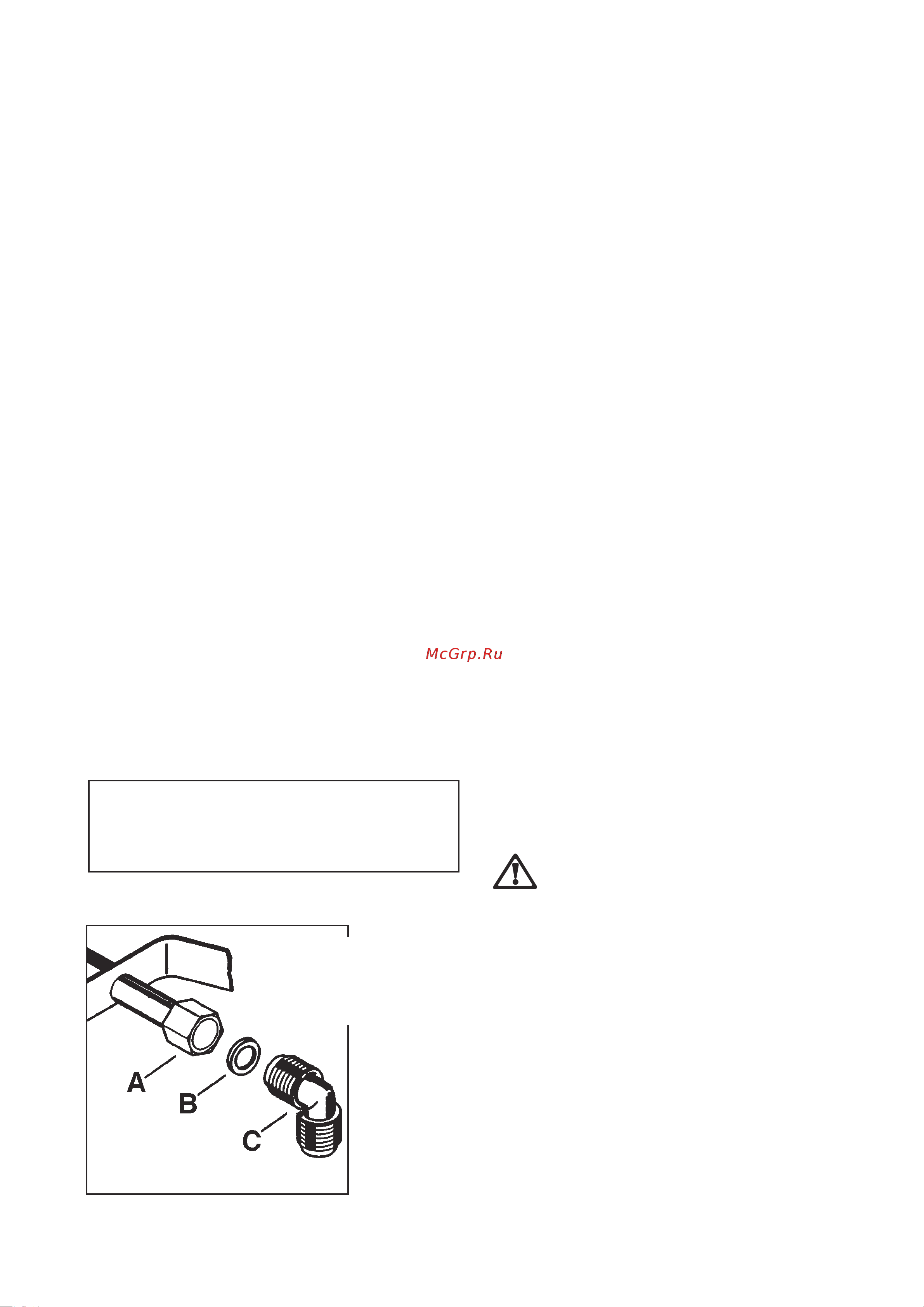 Zanussi ZGL 646_ZXL 636 [6/24] Instruction for the installer