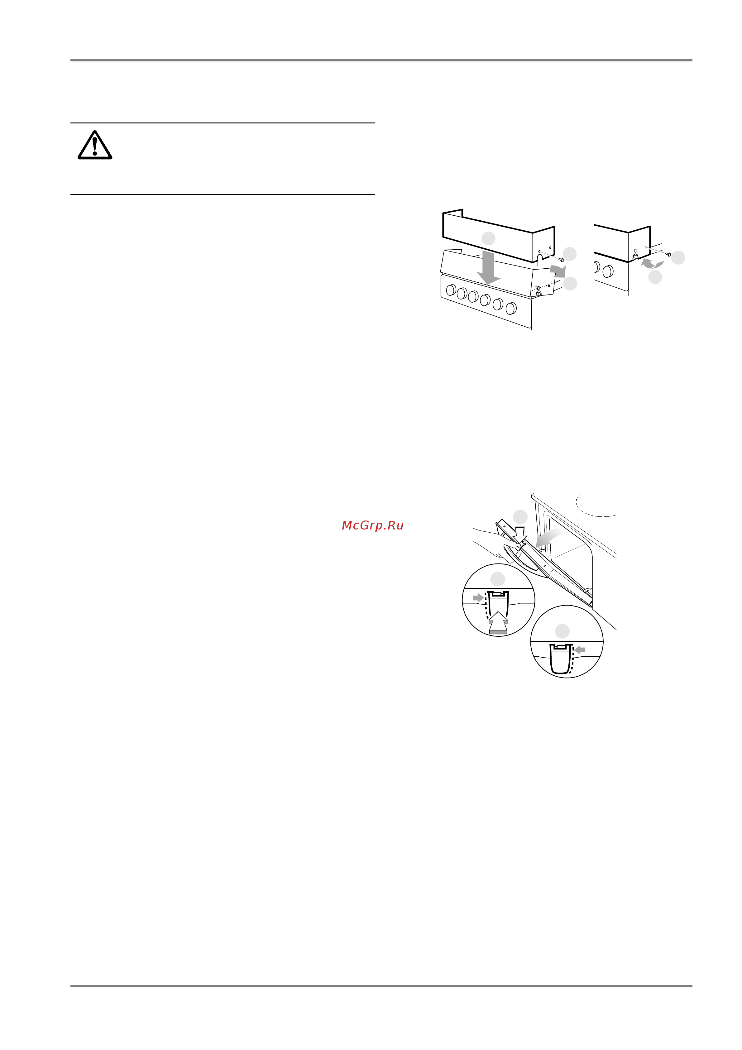 Zanussi ZK 69 [6/28] Pered perwym ispolxzowaniem