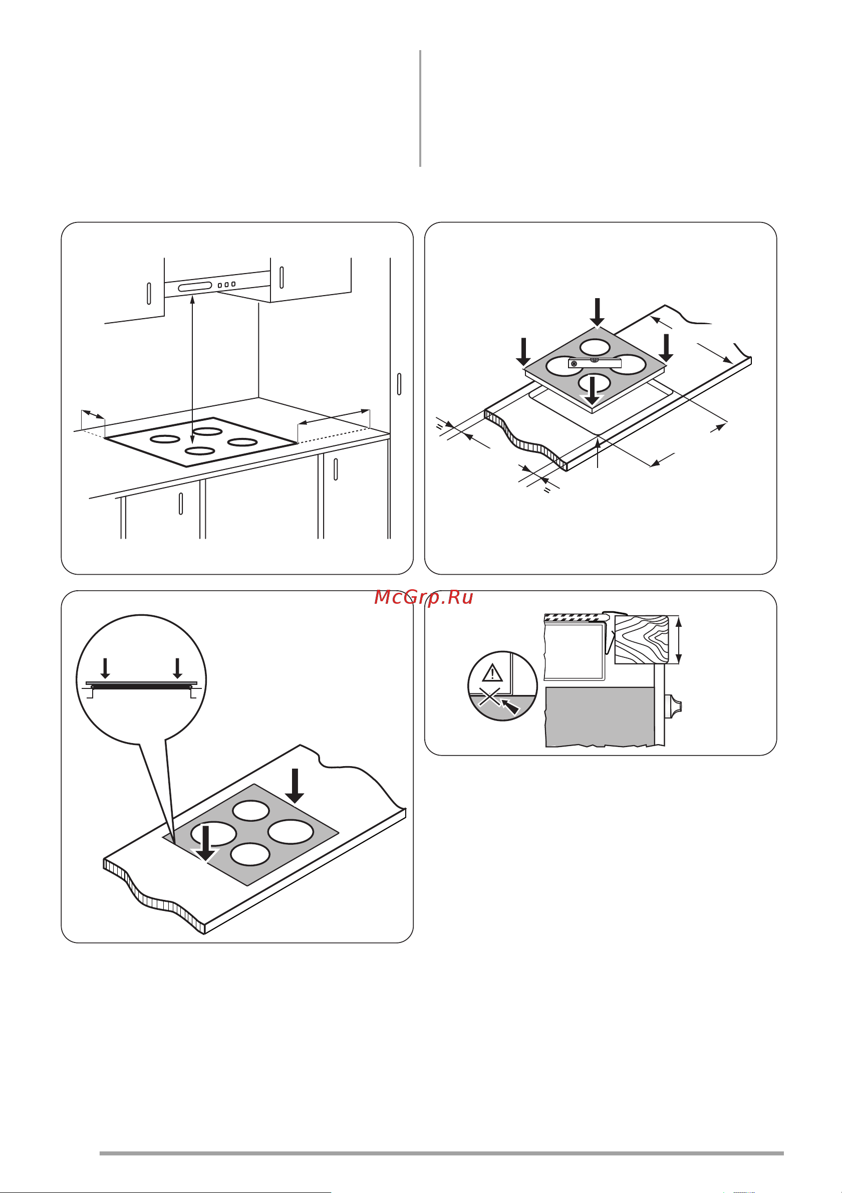 Zanussi ZK630LN_LX [4/8] Min 28 mm