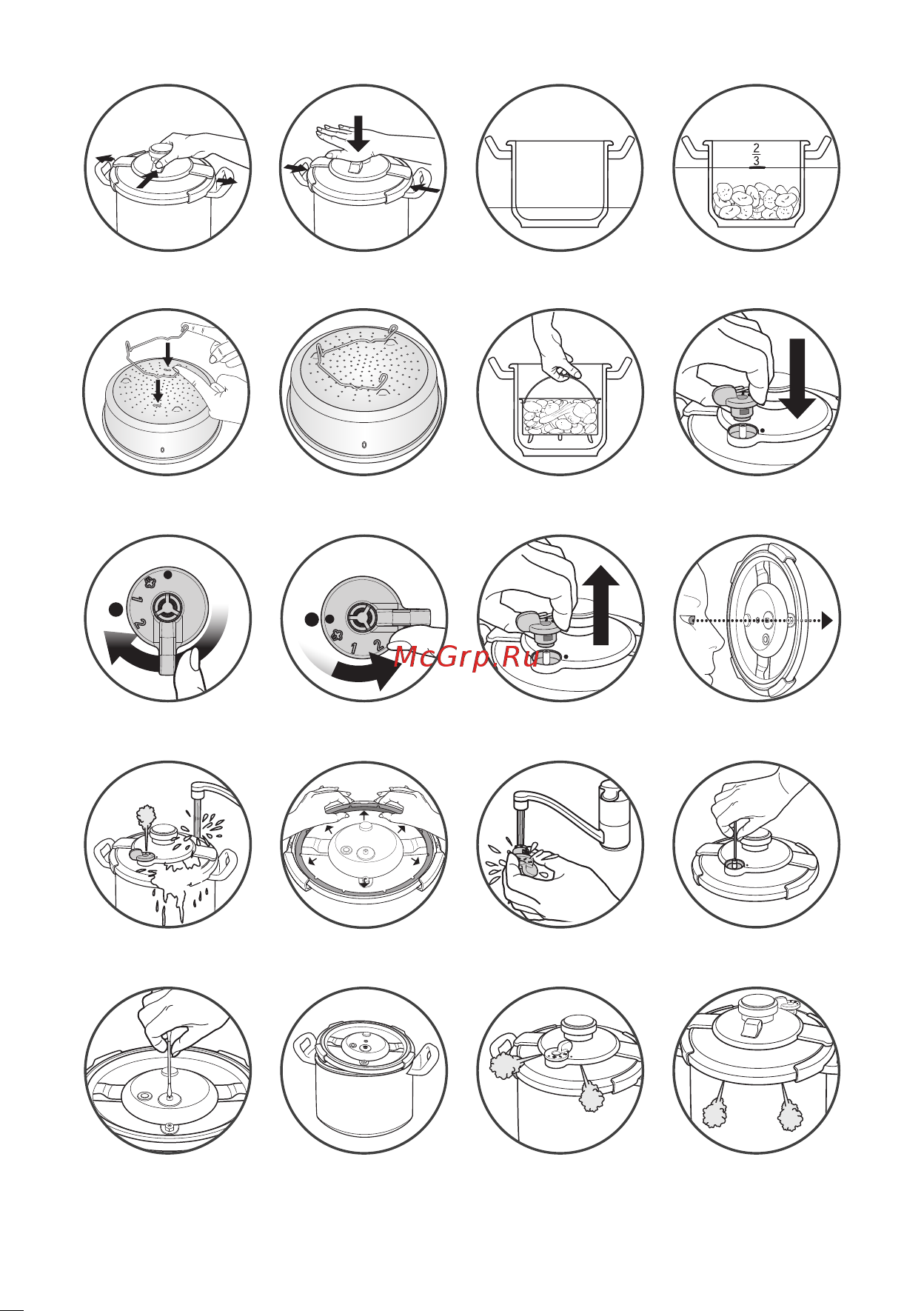 Tefal Clipso One P4240771 Руководство по эксплуатации онлайн [3/50] 731526