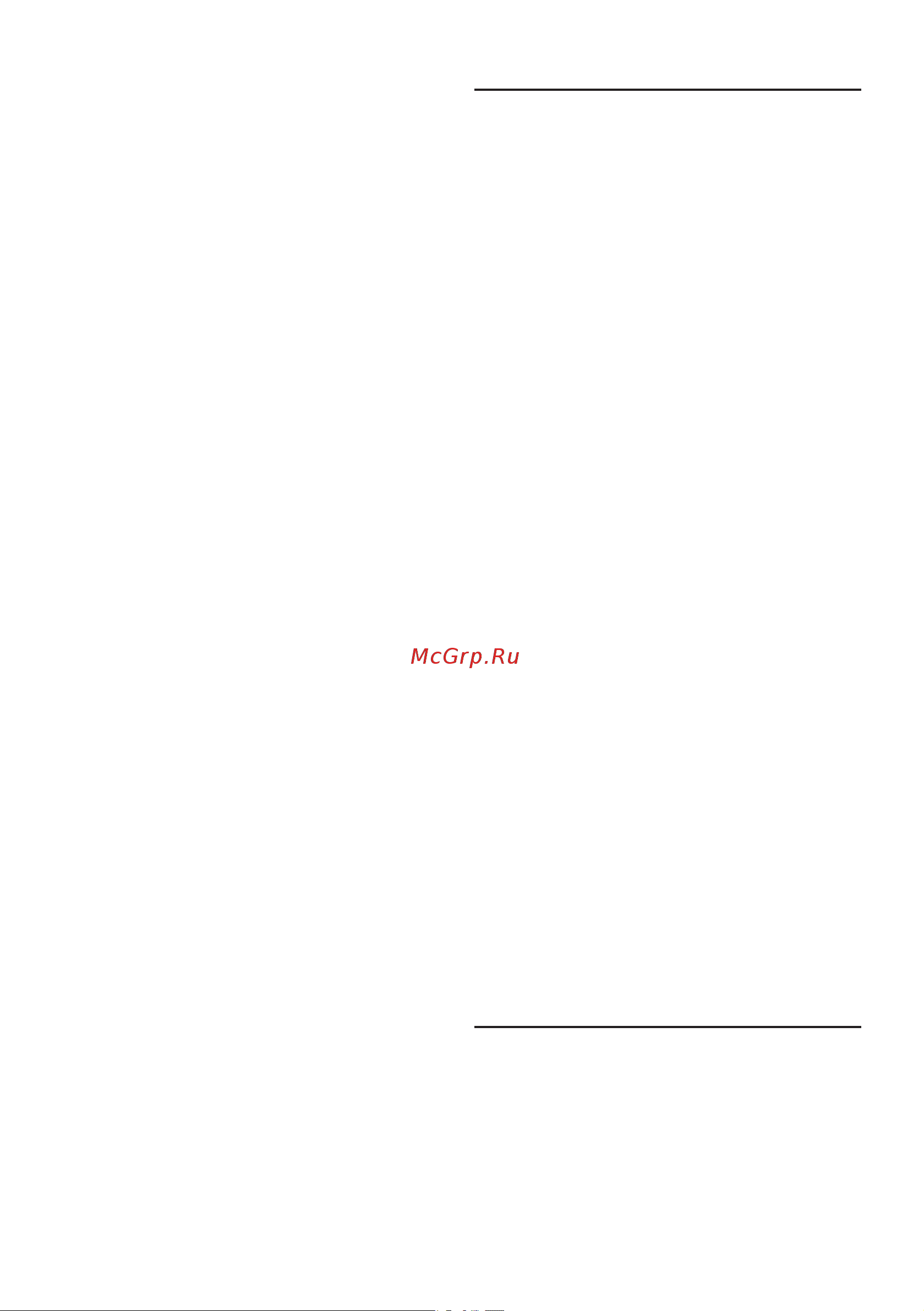 Bosch MCP 72GPB [12/114] Care and daily cleaning
