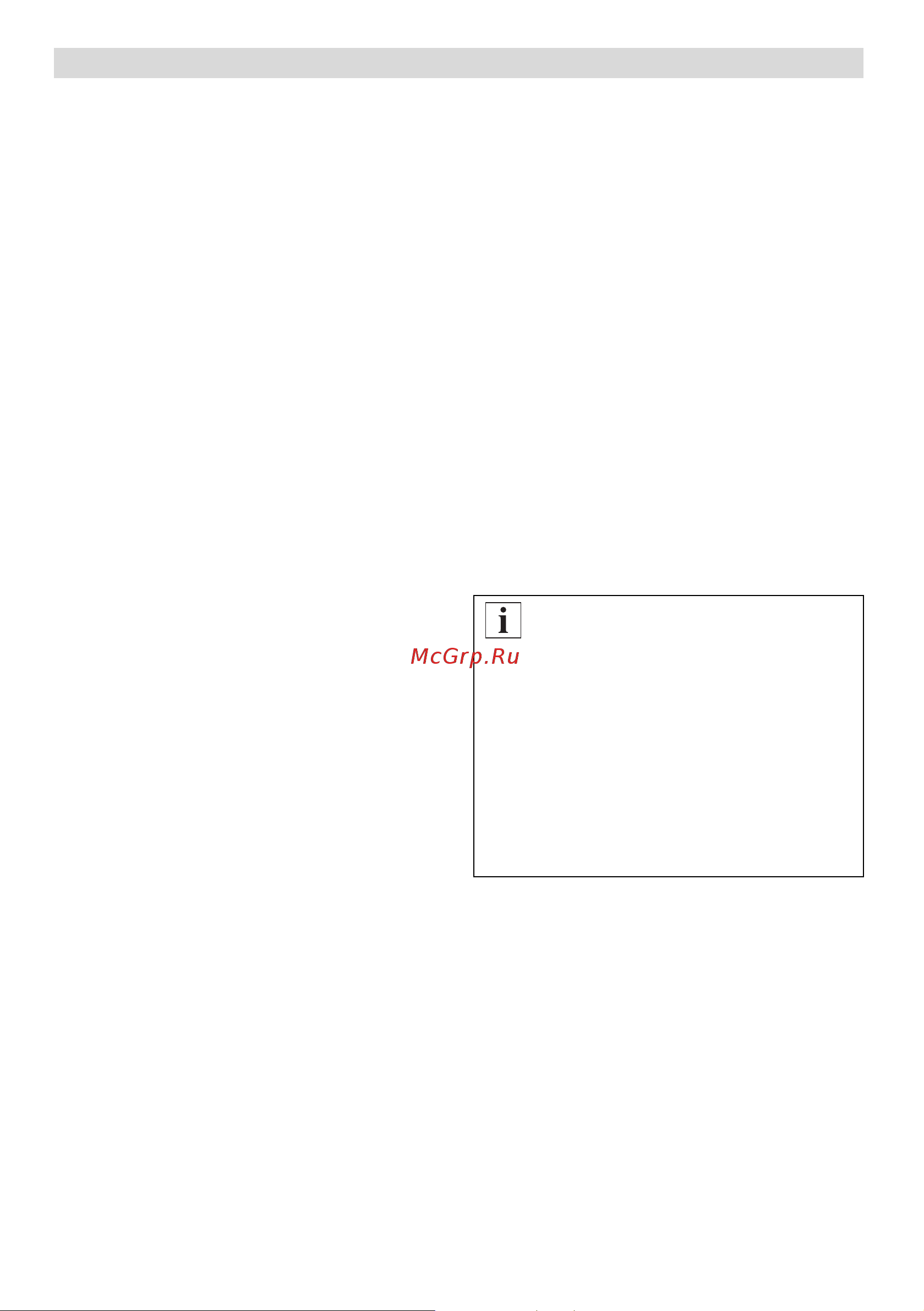 Bosch MES 1030 [41/62] Monta urz¹dzenia