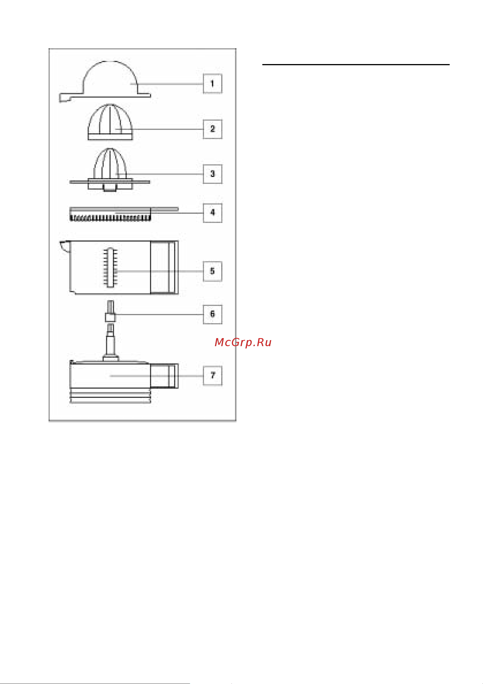 Delonghi KS500 Руководство по эксплуатации онлайн [2/4] 731549