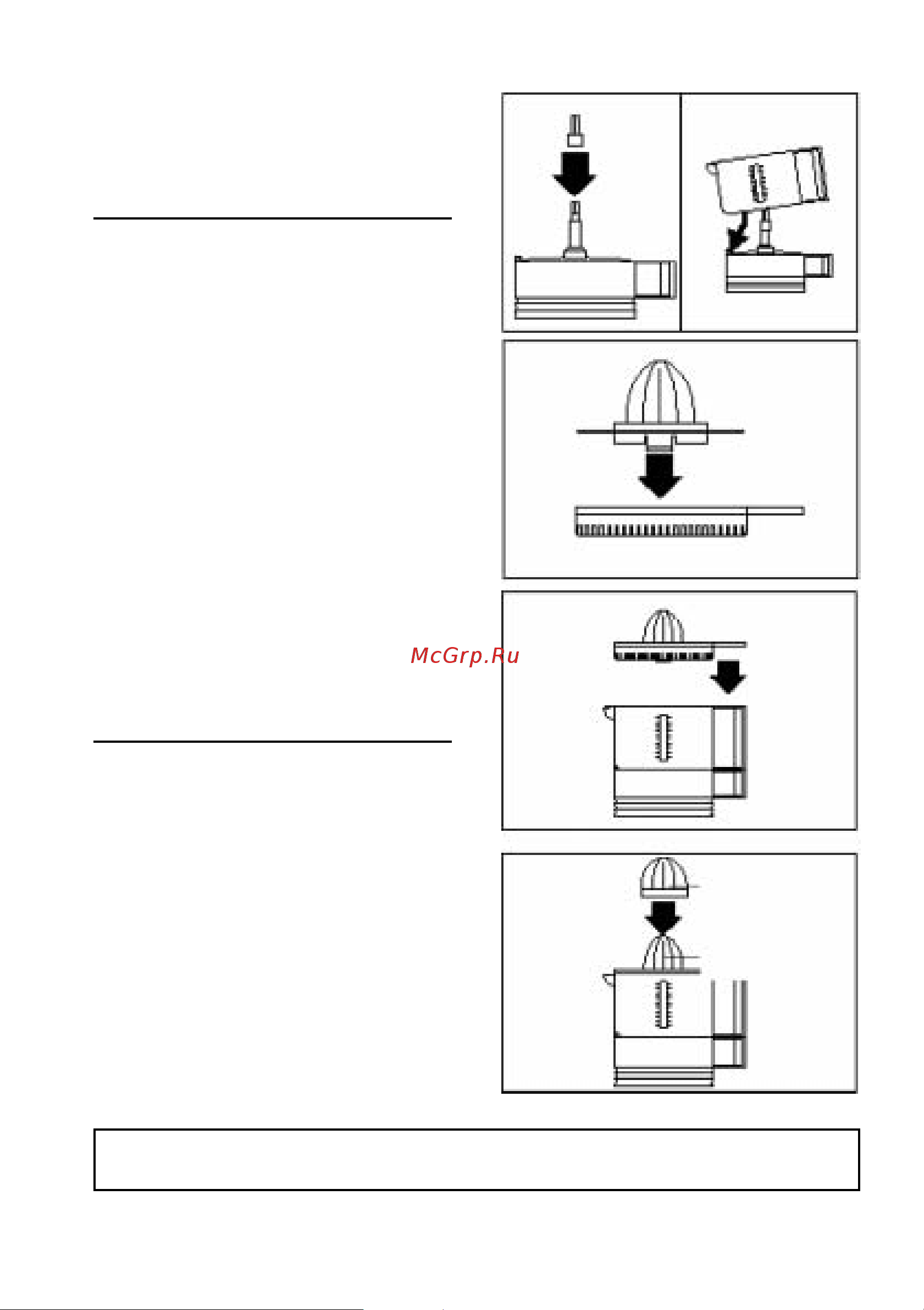 Delonghi KS500 Руководство по эксплуатации онлайн [4/4] 731549