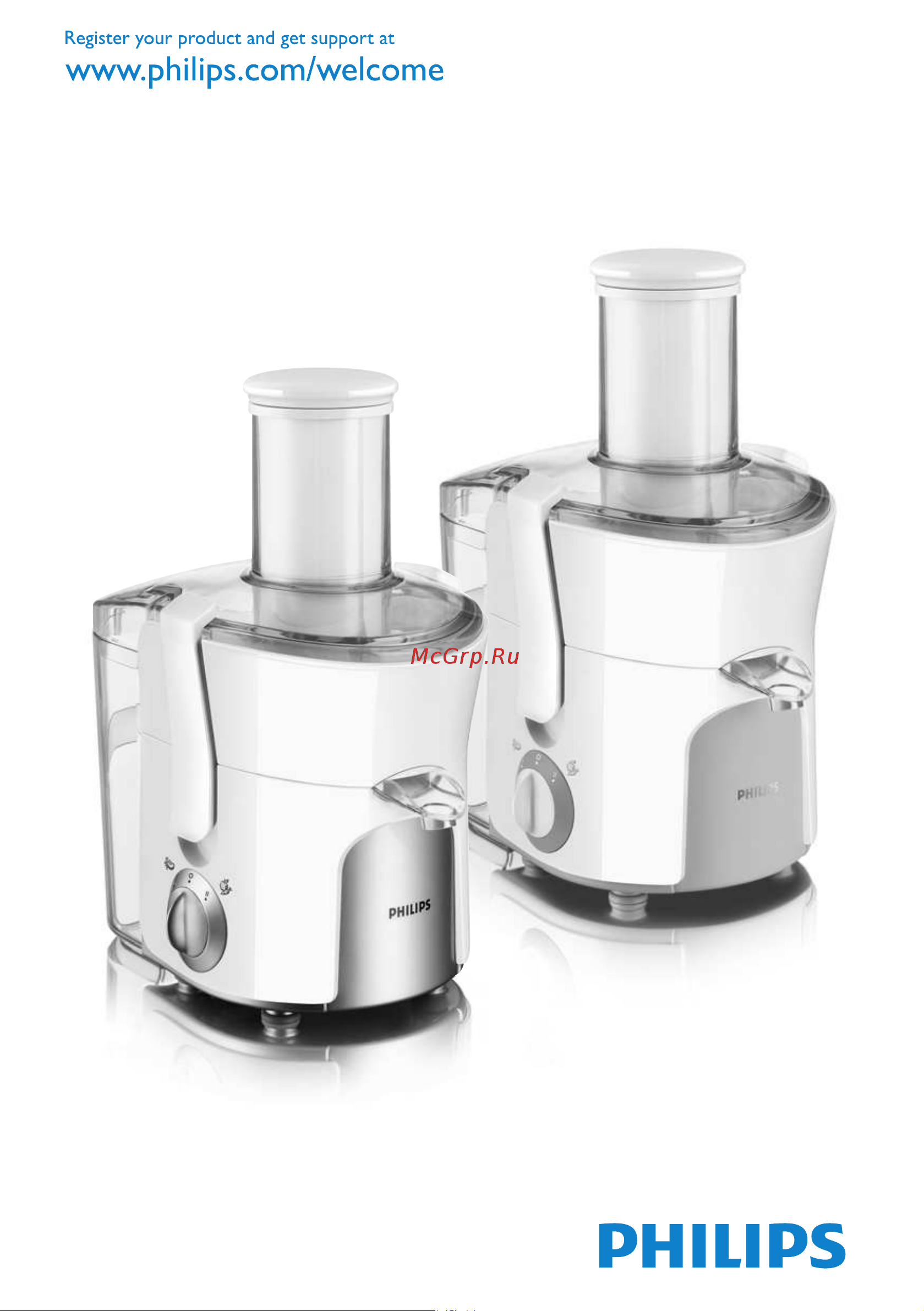 Philips HR1854_00 Руководство по эксплуатации онлайн