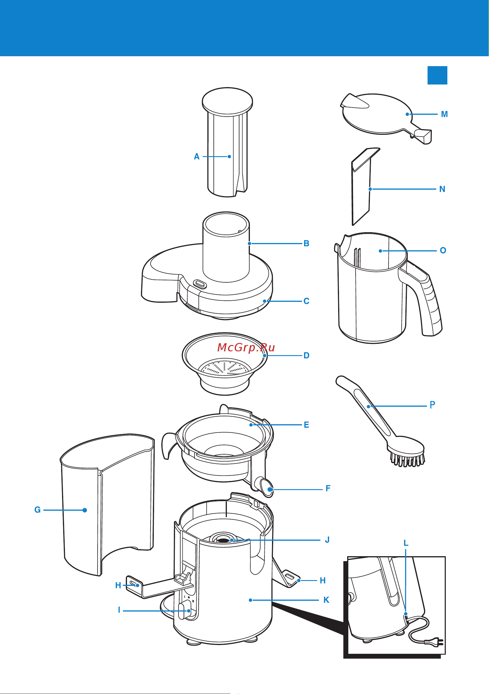 Philips HR1866_30 Руководство по эксплуатации онлайн [2/12] 731583