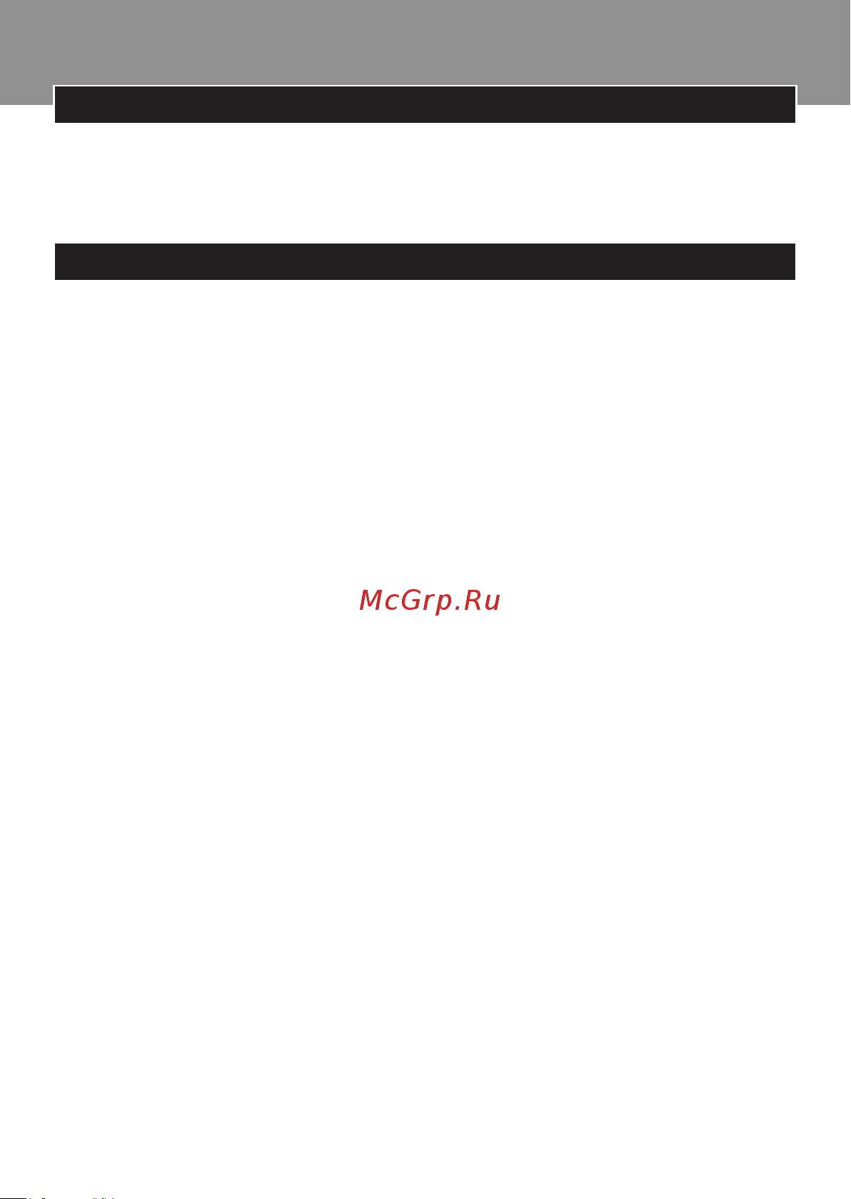 Philips HR2737 [3/5] Русский