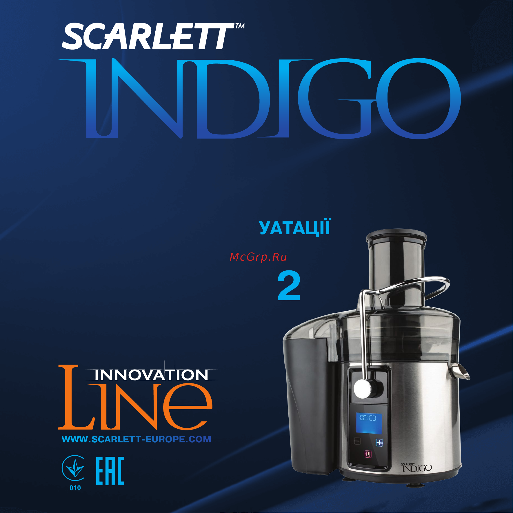 Scarlett IS-JE52S02 [2/40] По эксплуатации instruction manual інструкція з експлуатації