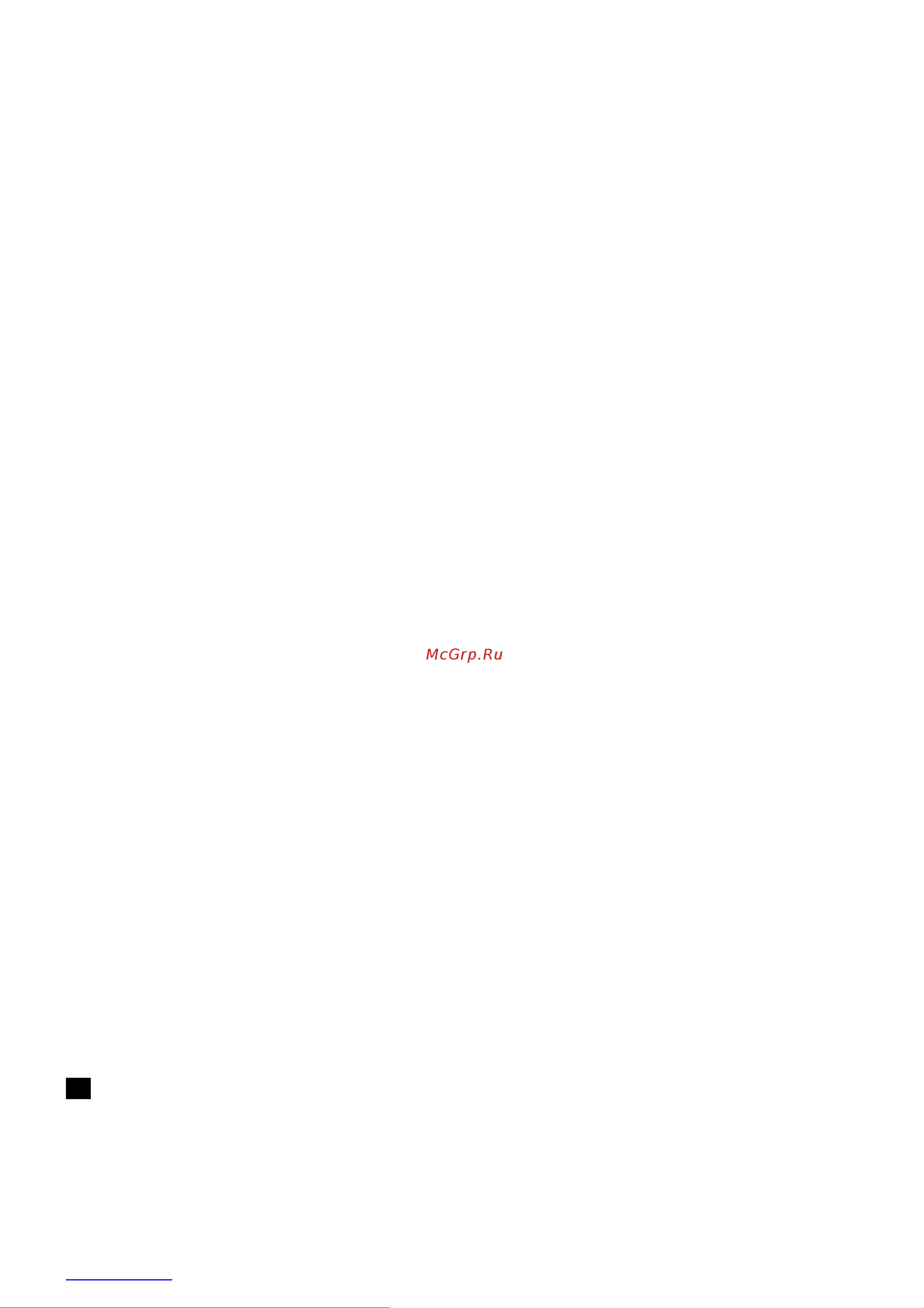 Scarlett SC-JE50S01 [6/18] Работа
