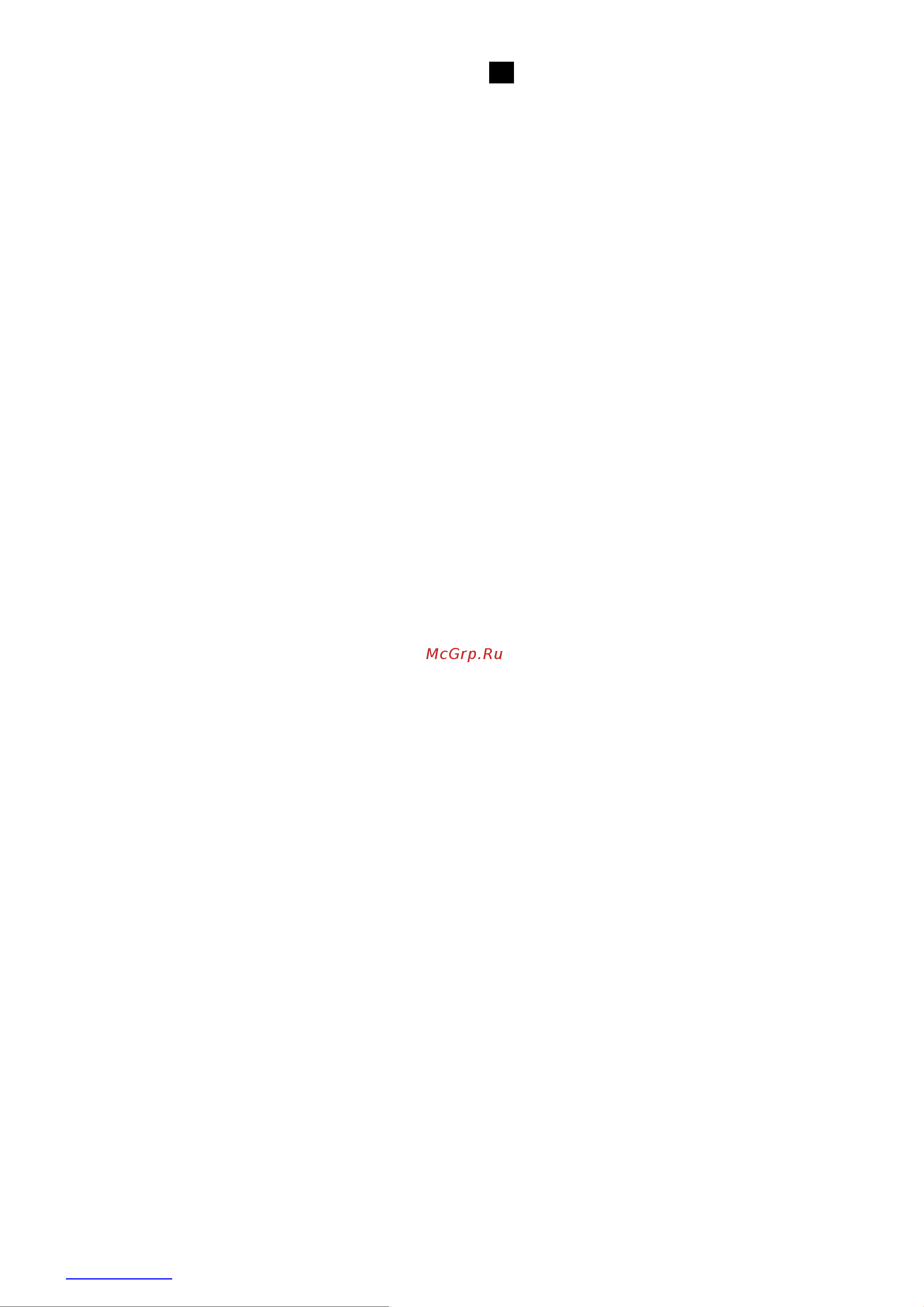 Scarlett SC-JE50S03 [6/18] Работа
