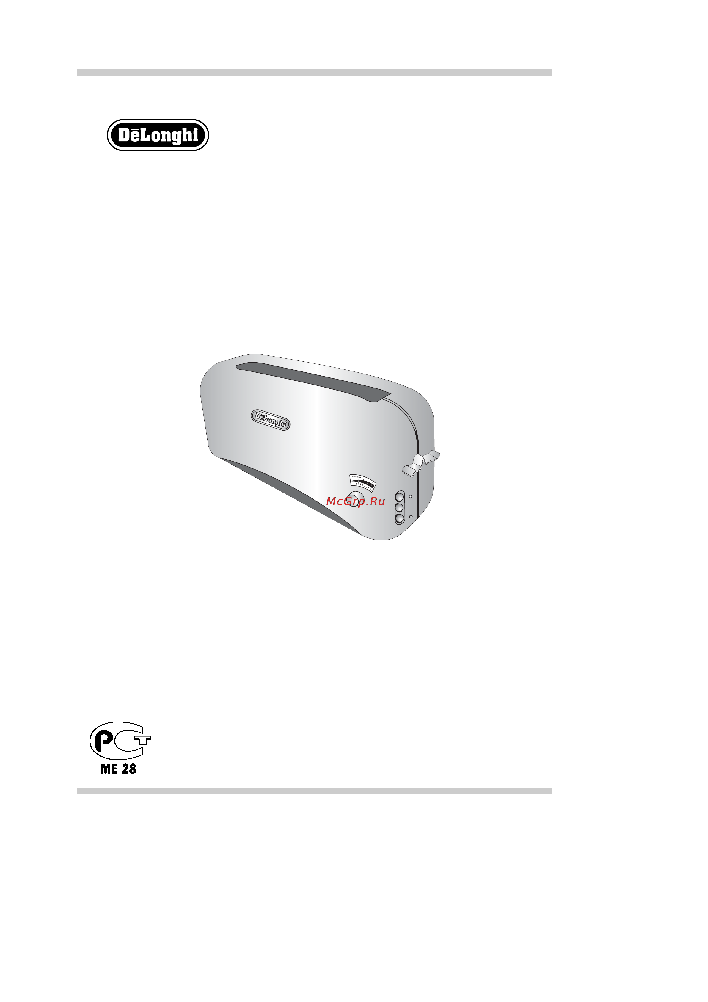 Delonghi CT 03 L Руководство по эксплуатации онлайн