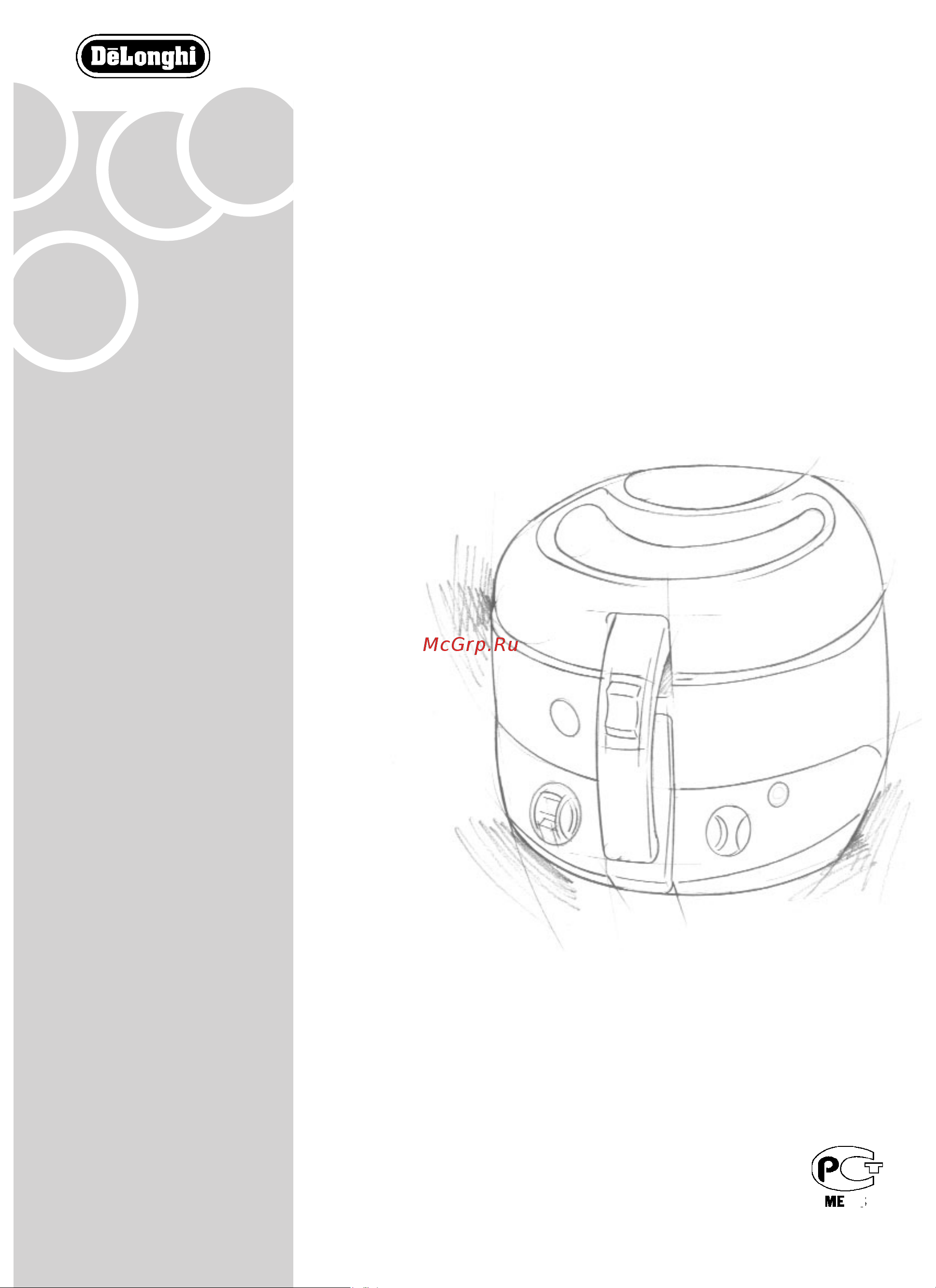 Delonghi F 18436 Руководство по эксплуатации онлайн
