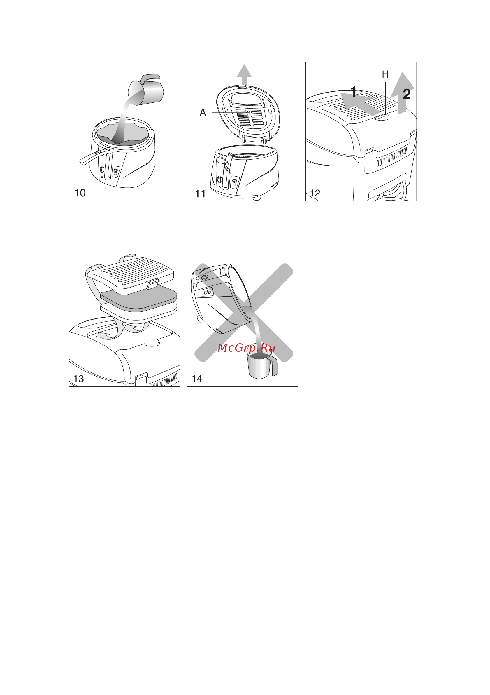 Delonghi F 885 V Руководство по эксплуатации онлайн [4/12] 731673